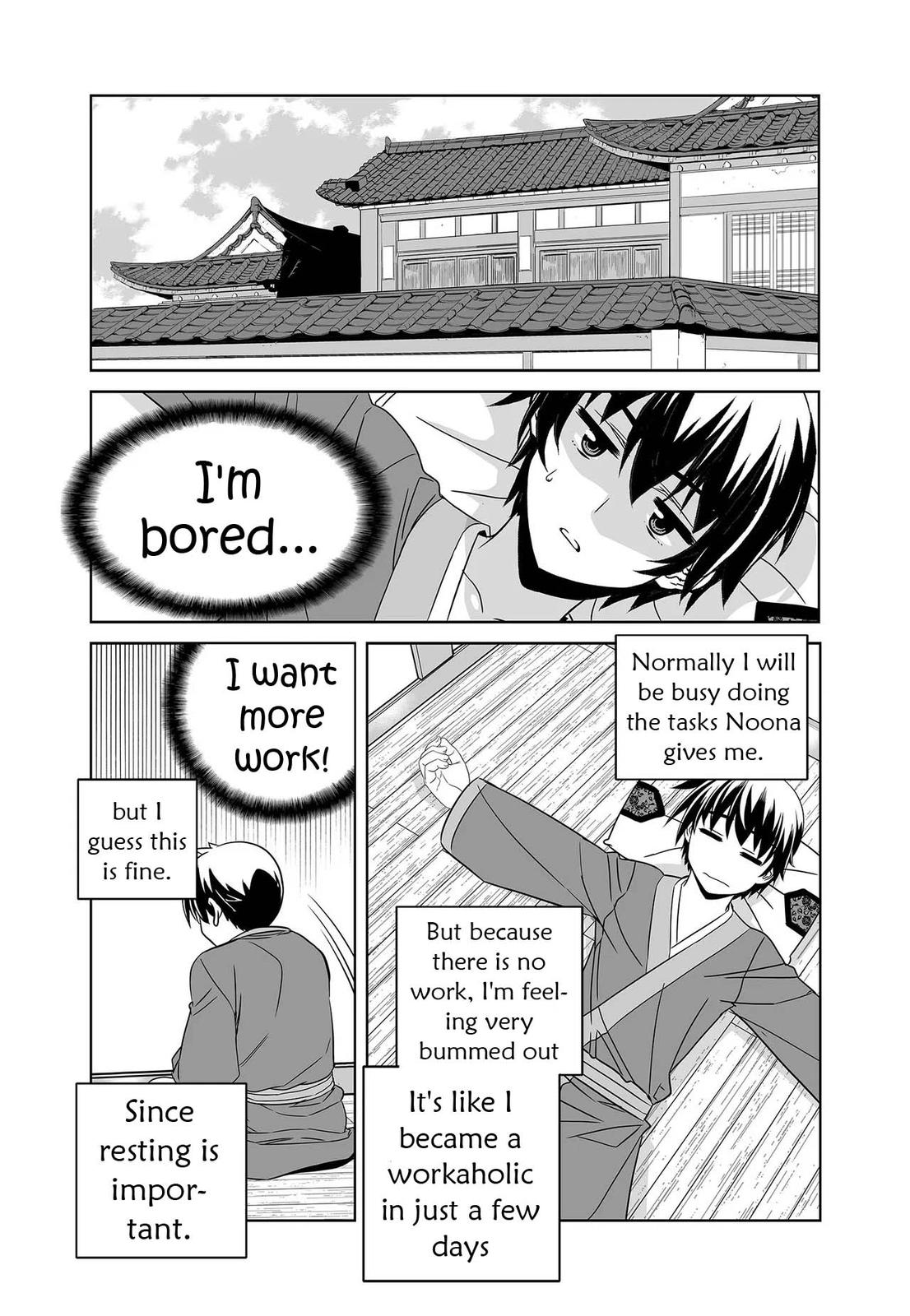 My Love Tiger Chap 235 - Next Chap 236