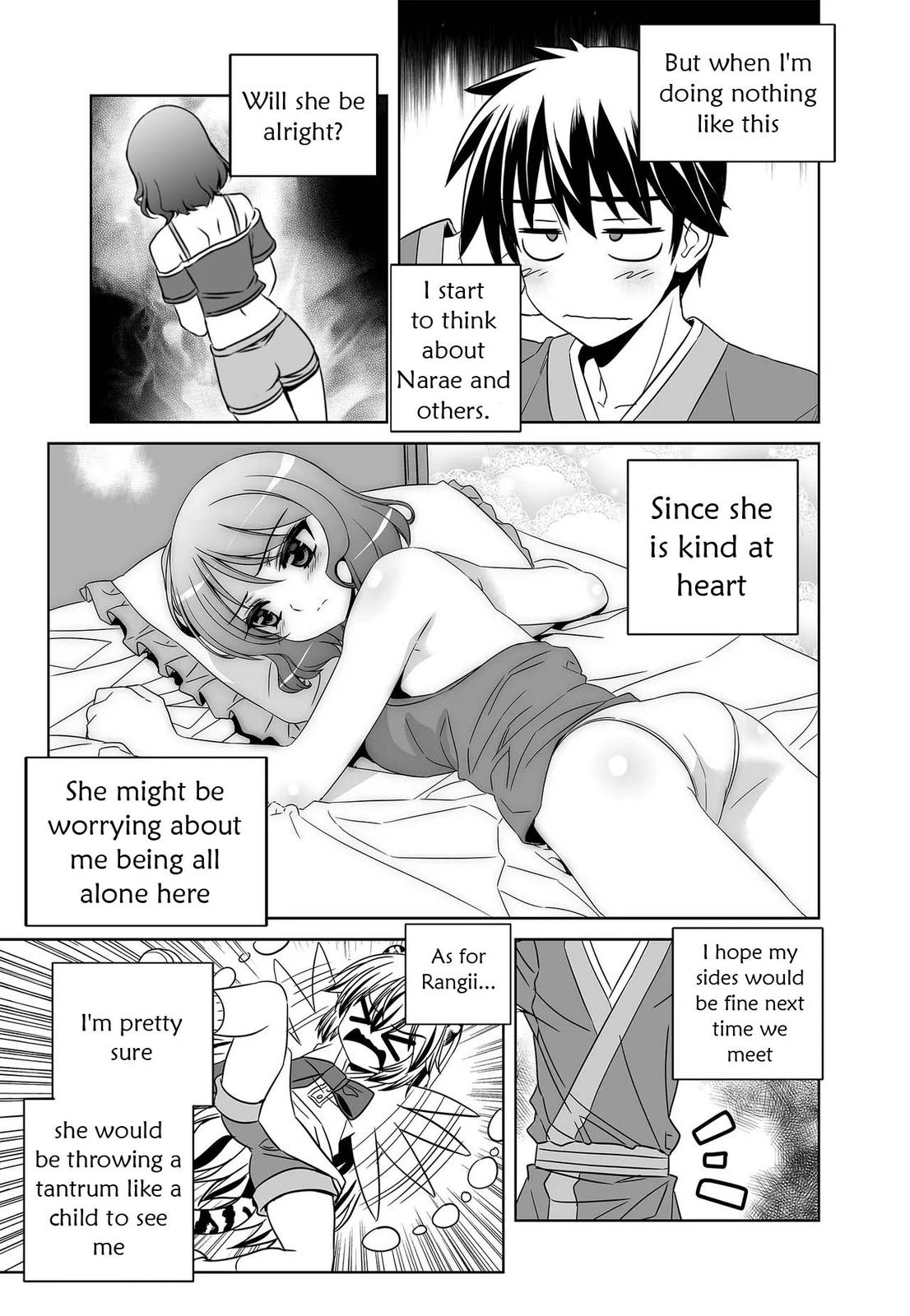 My Love Tiger Chap 235 - Next Chap 236