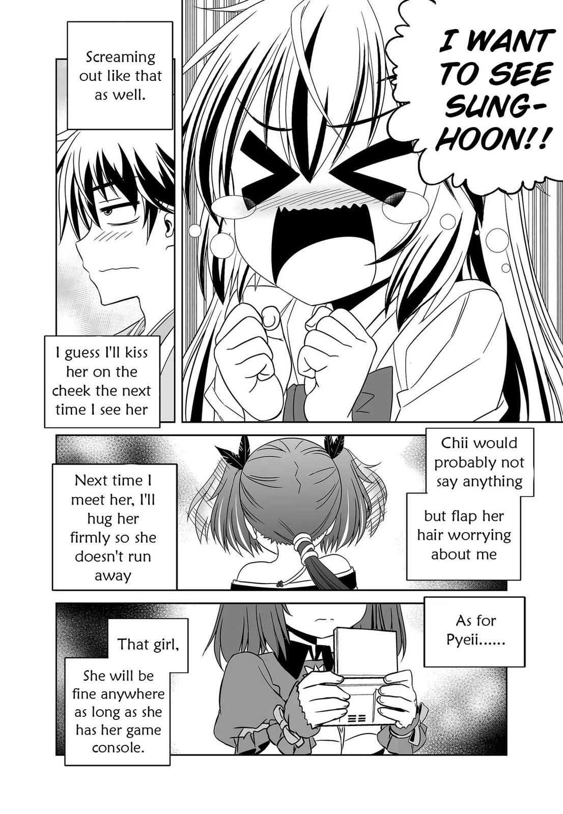 My Love Tiger Chap 235 - Next Chap 236