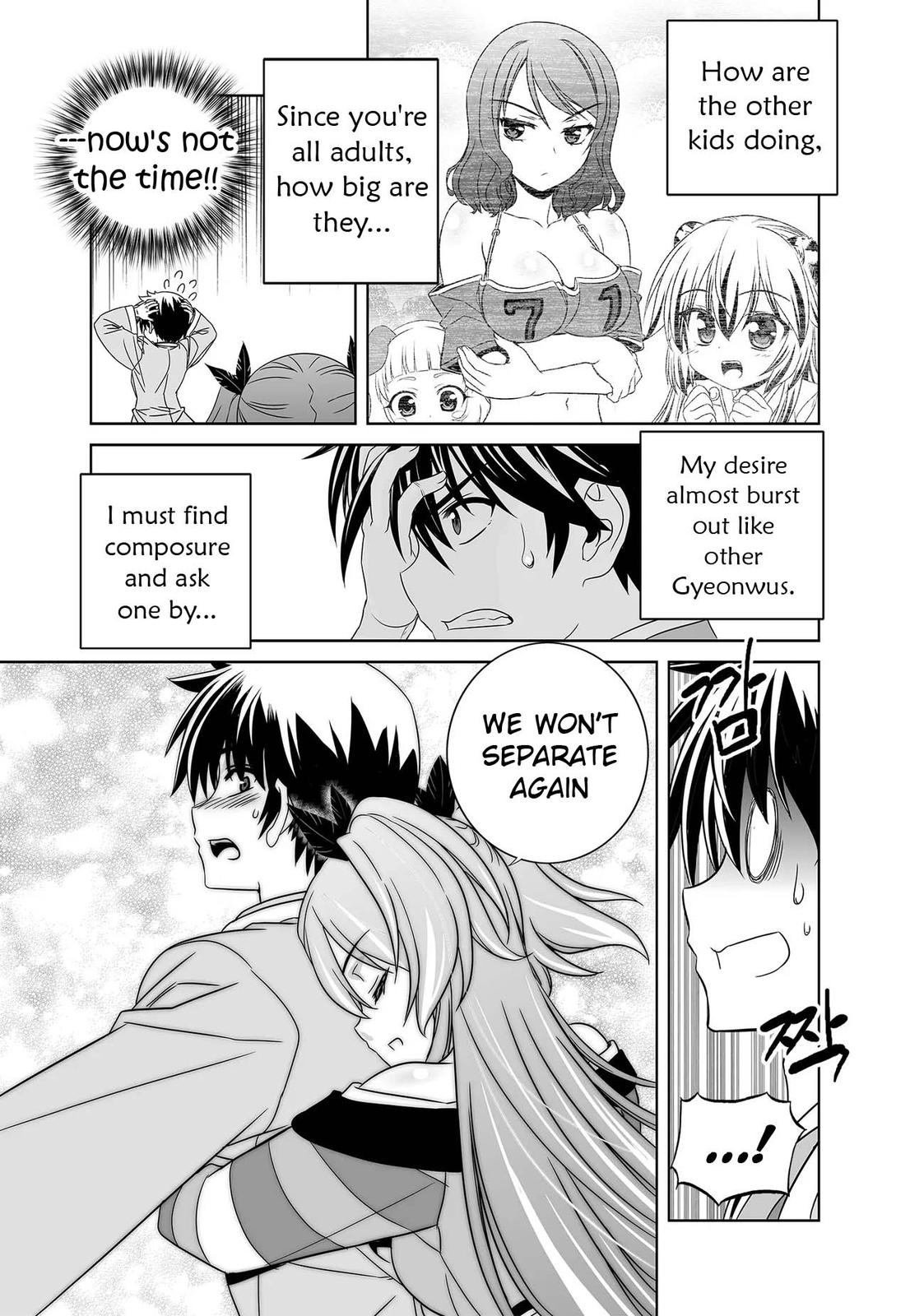 My Love Tiger Chap 236 - Next Chap 237