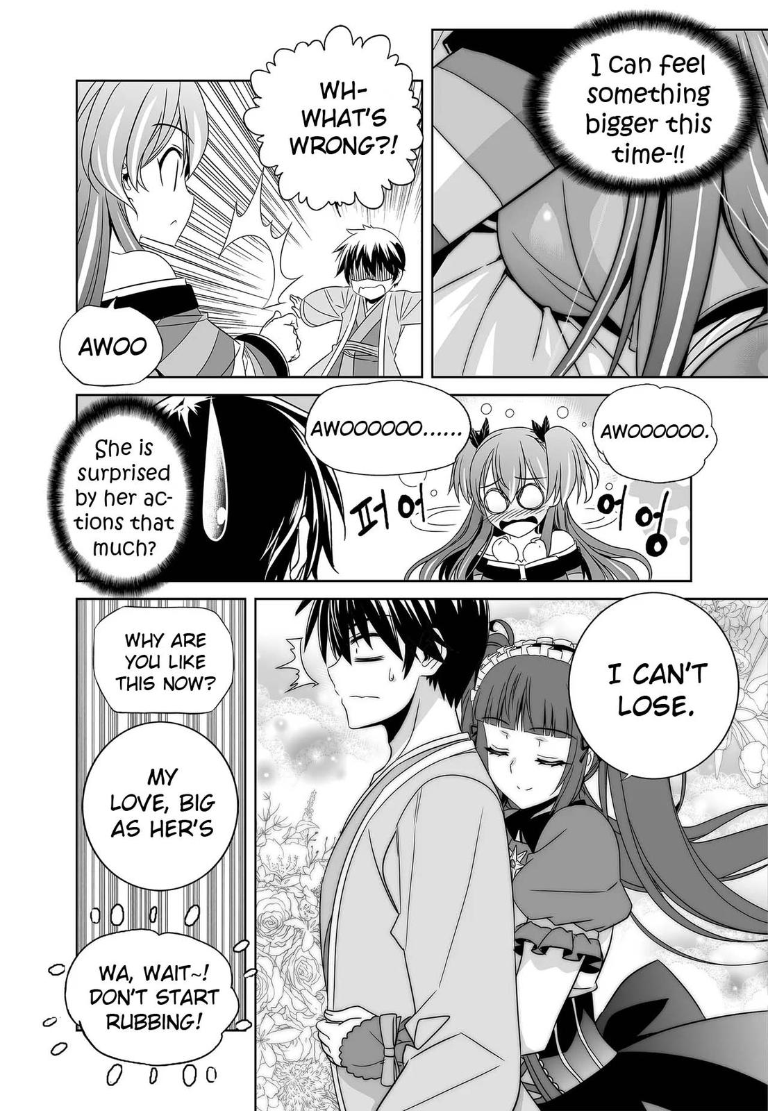 My Love Tiger Chap 236 - Next Chap 237