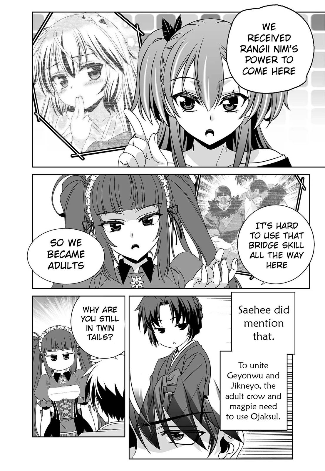 My Love Tiger Chap 236 - Next Chap 237