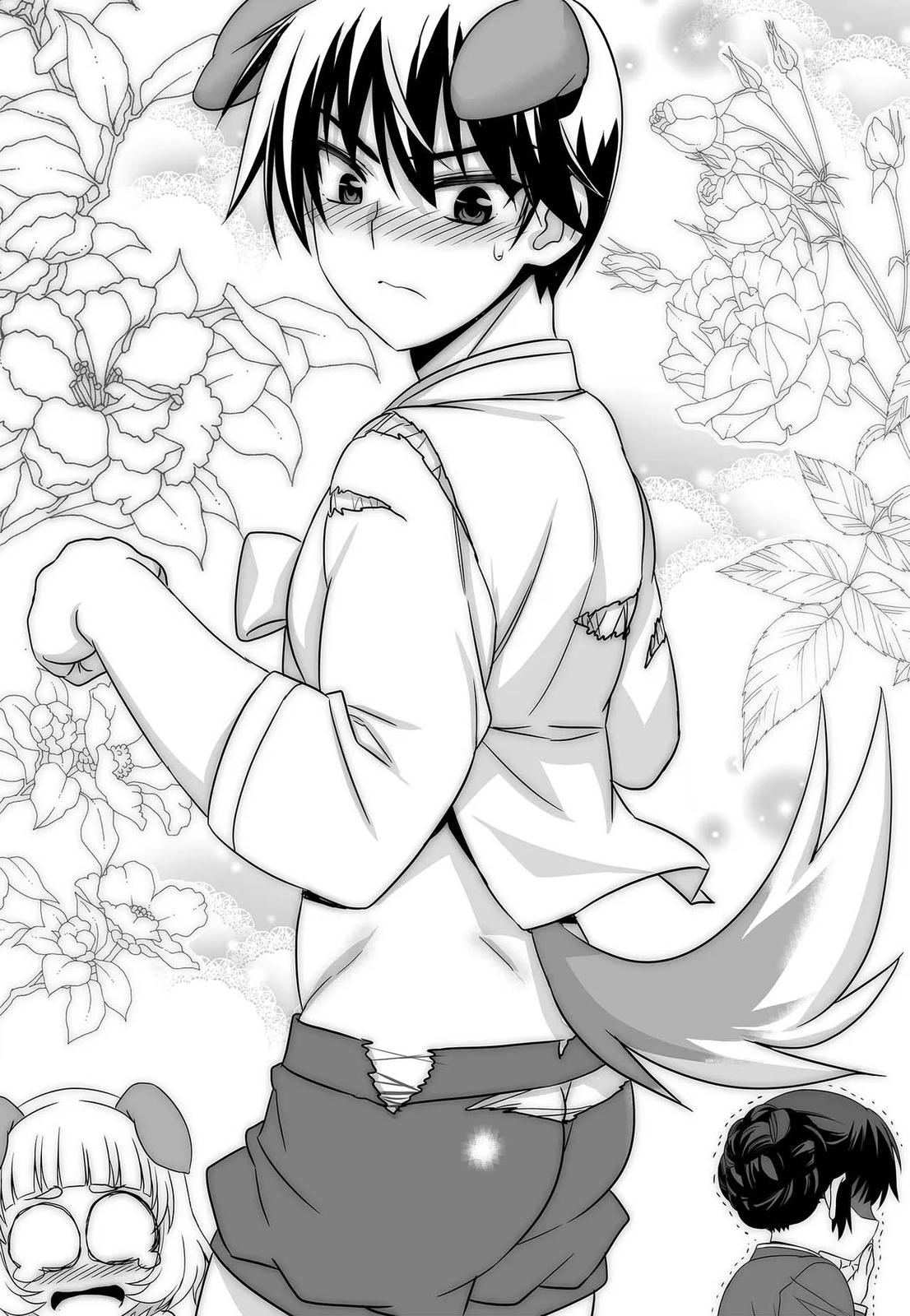 My Love Tiger Chap 238 - Next Chap 239