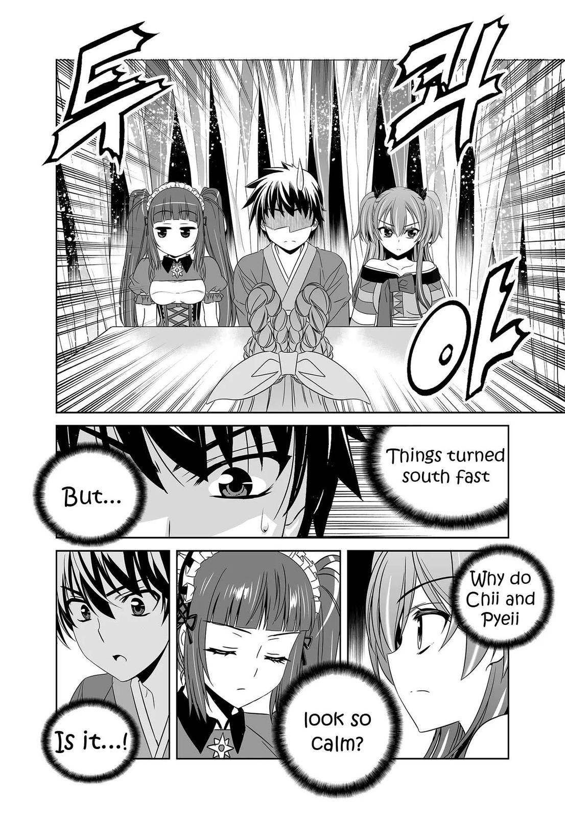 My Love Tiger Chap 238 - Next Chap 239