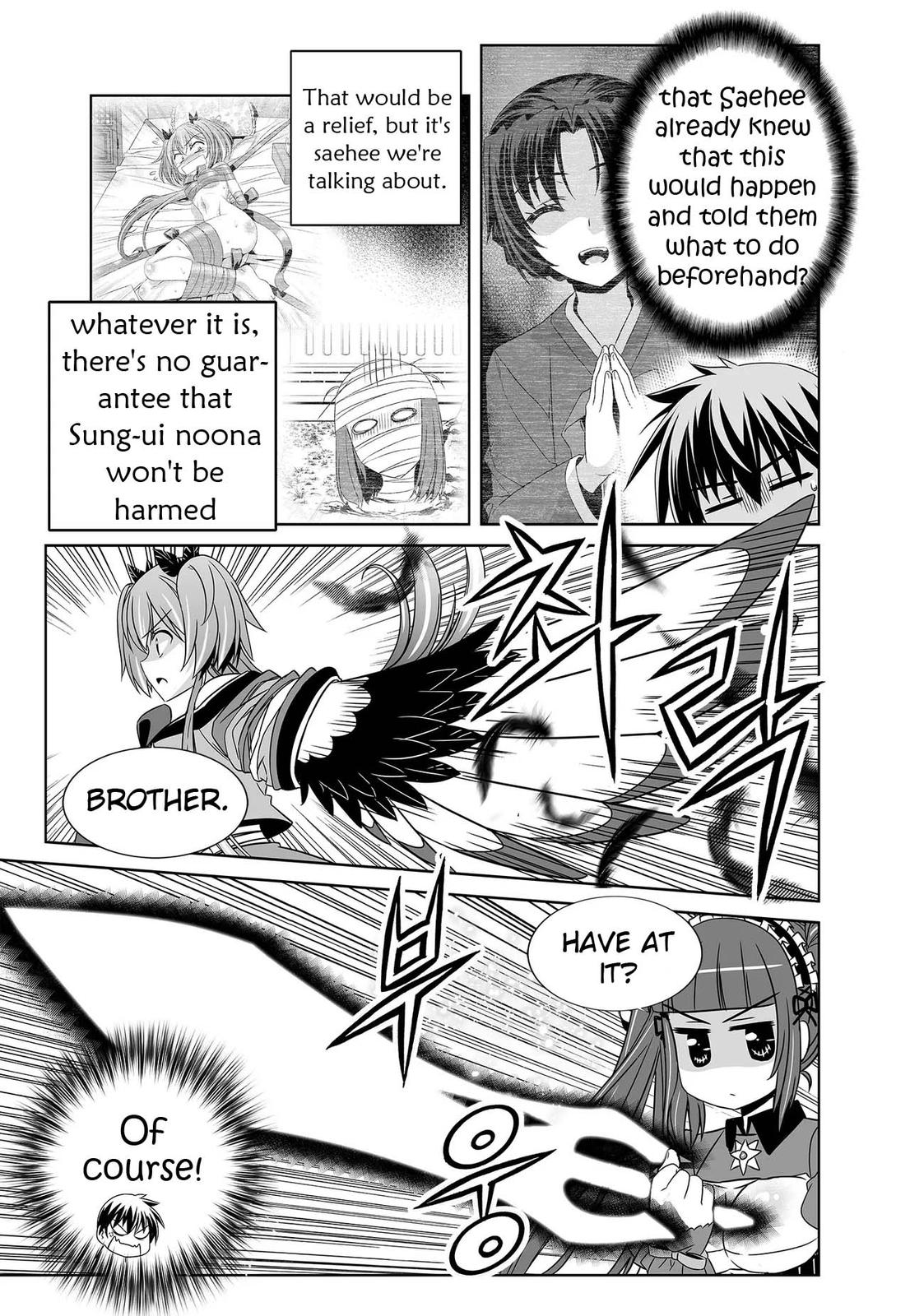 My Love Tiger Chap 238 - Next Chap 239