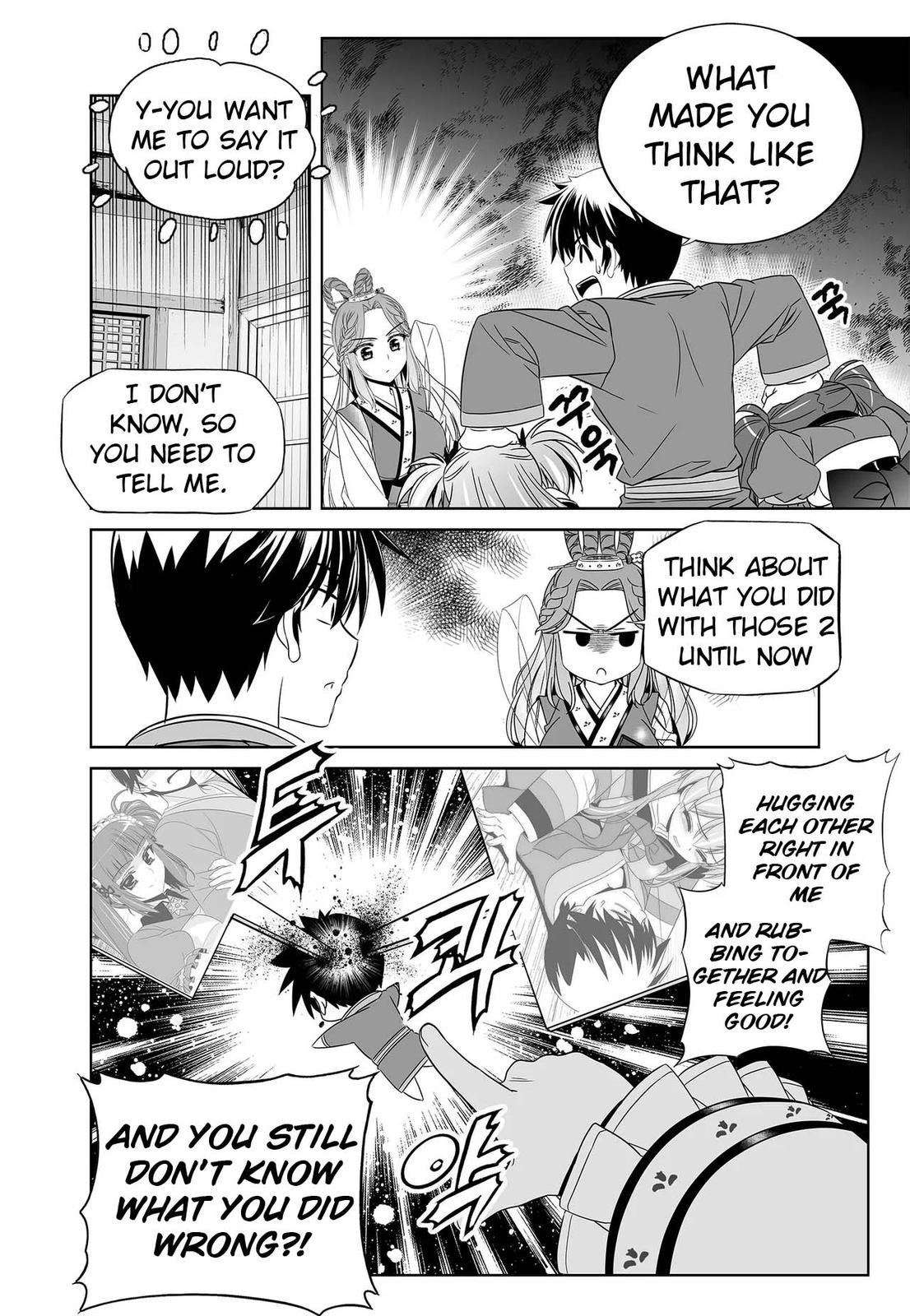 My Love Tiger Chap 238 - Next Chap 239