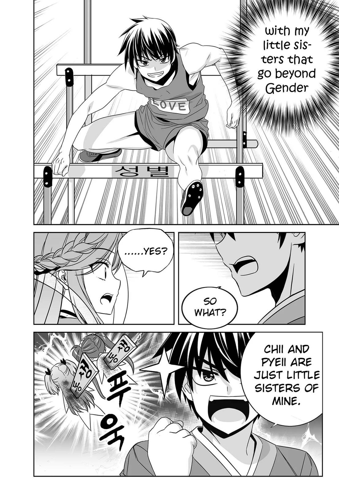 My Love Tiger Chap 238 - Next Chap 239