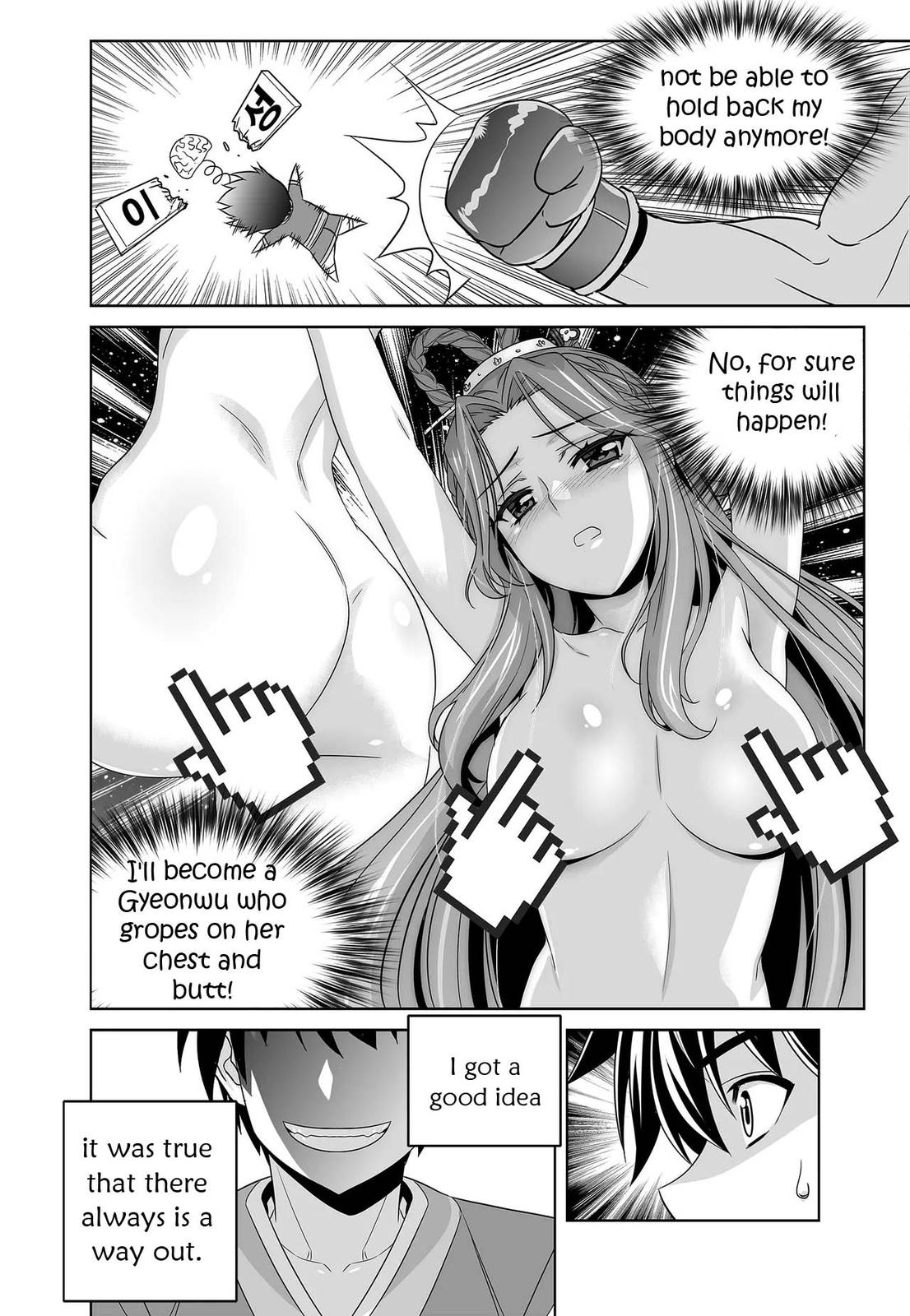 My Love Tiger Chap 239 - Next Chap 240