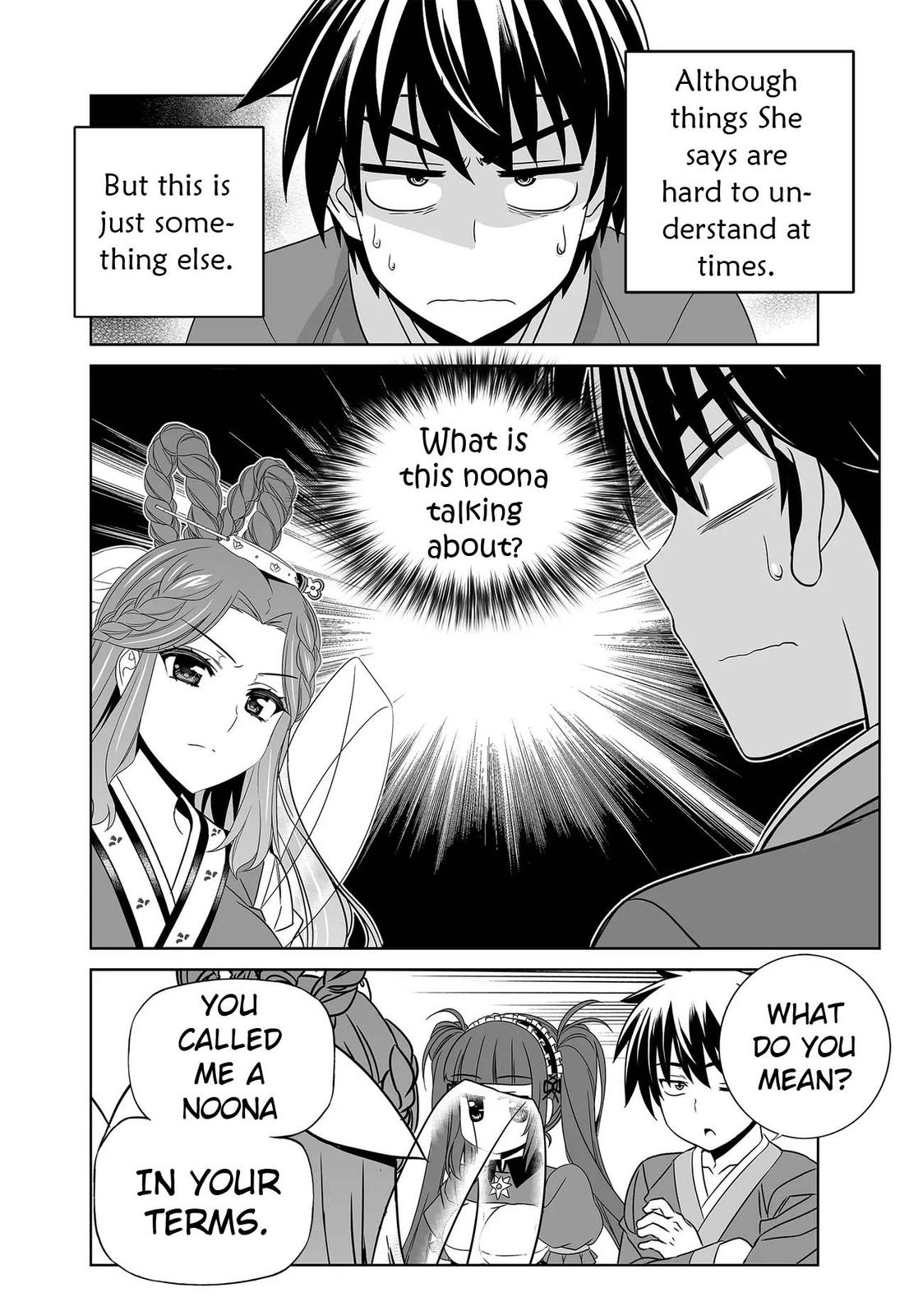 My Love Tiger Chap 239 - Next Chap 240