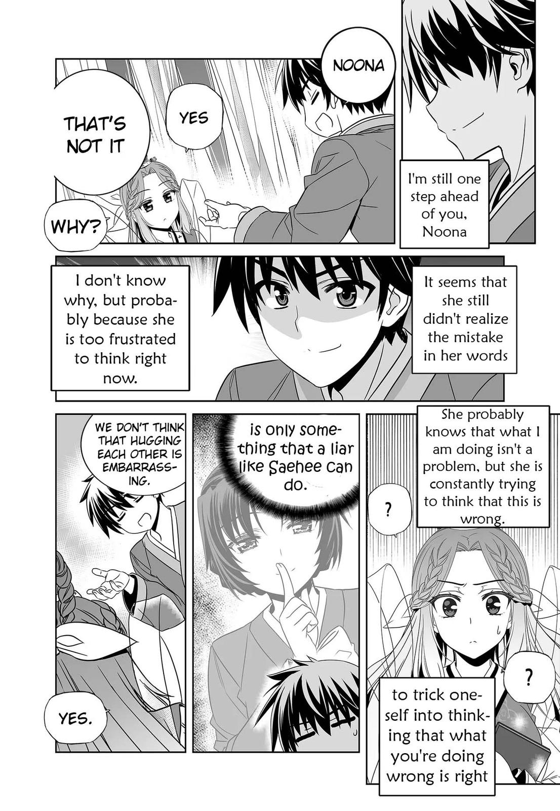 My Love Tiger Chap 239 - Next Chap 240