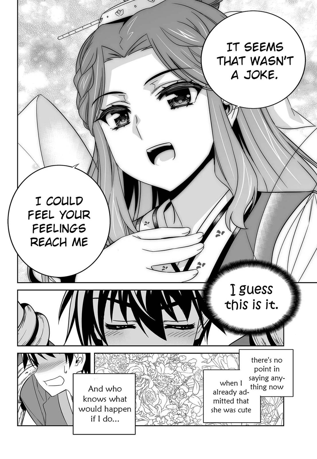 My Love Tiger Chap 231 - Next Chap 232