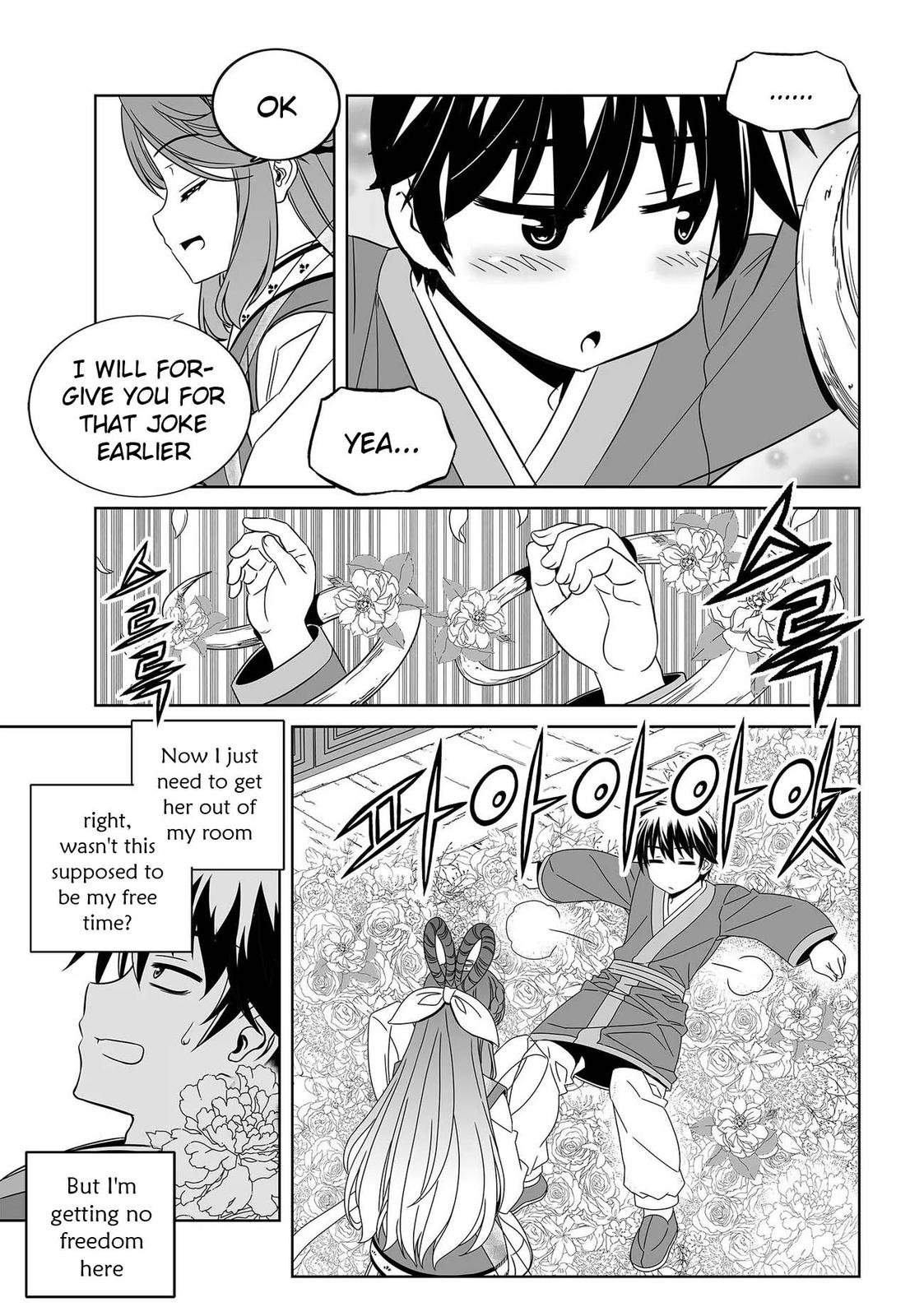 My Love Tiger Chap 231 - Next Chap 232