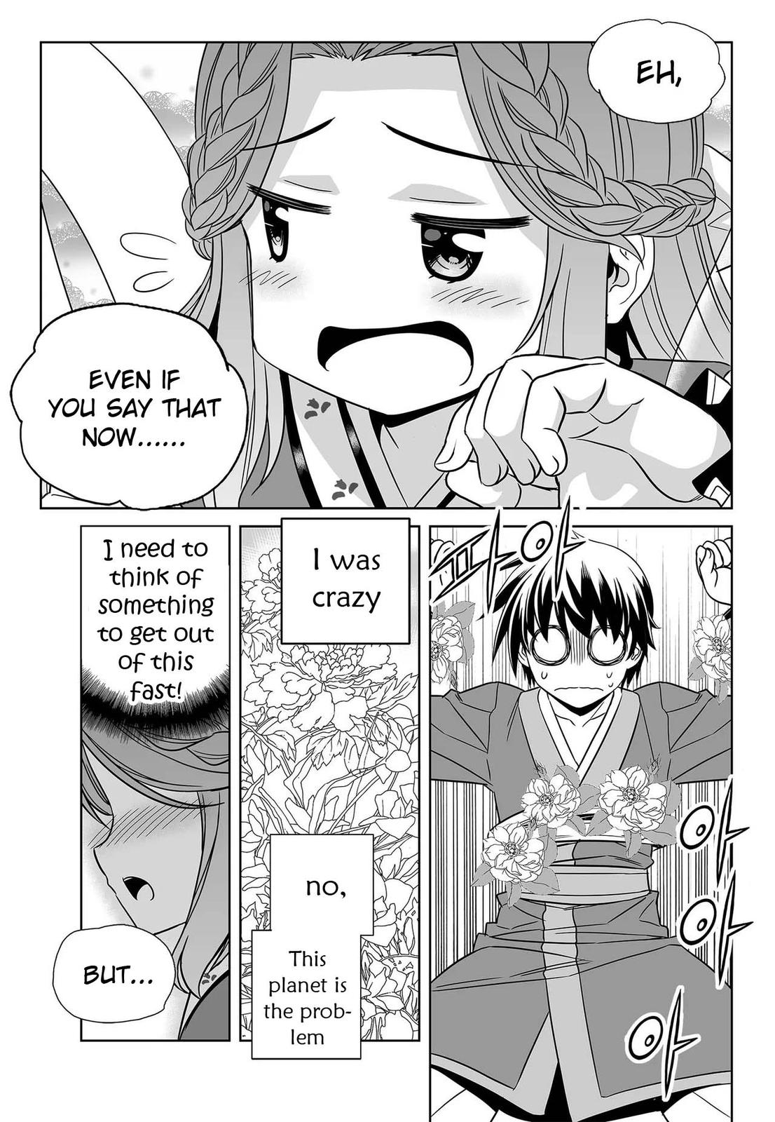 My Love Tiger Chap 231 - Next Chap 232