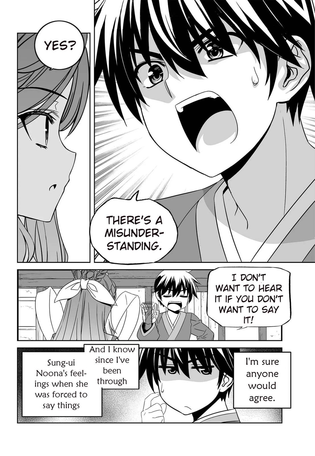 My Love Tiger Chap 231 - Next Chap 232