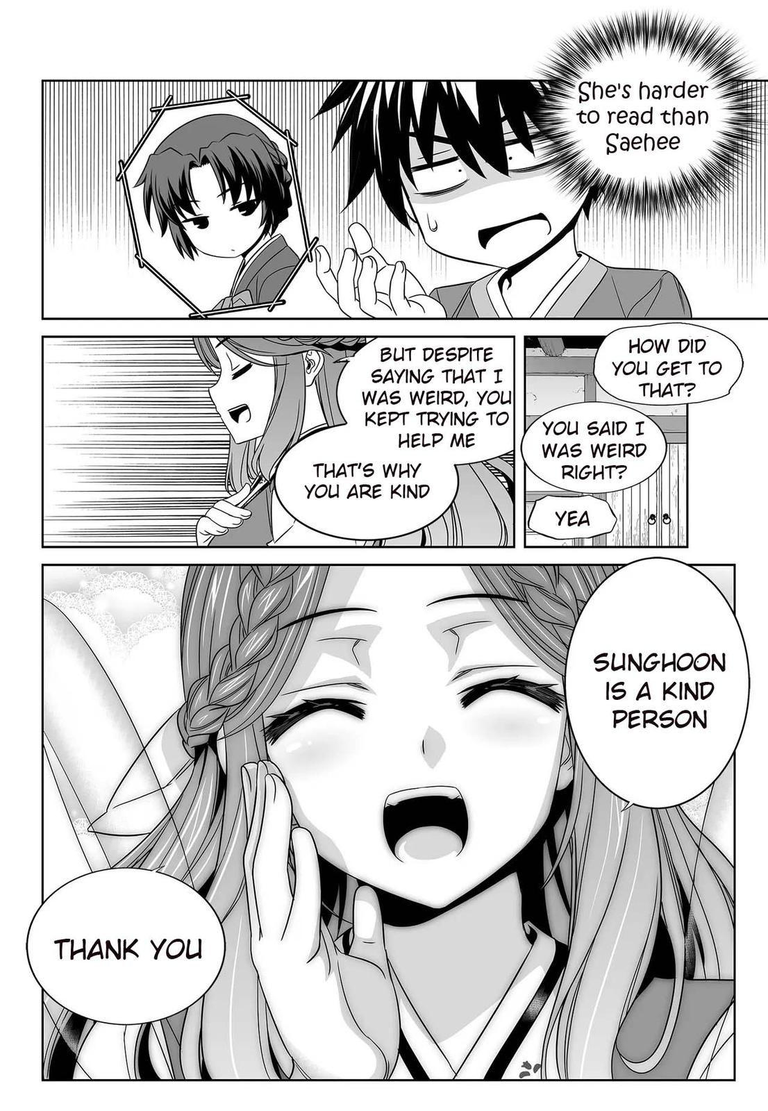 My Love Tiger Chap 231 - Next Chap 232