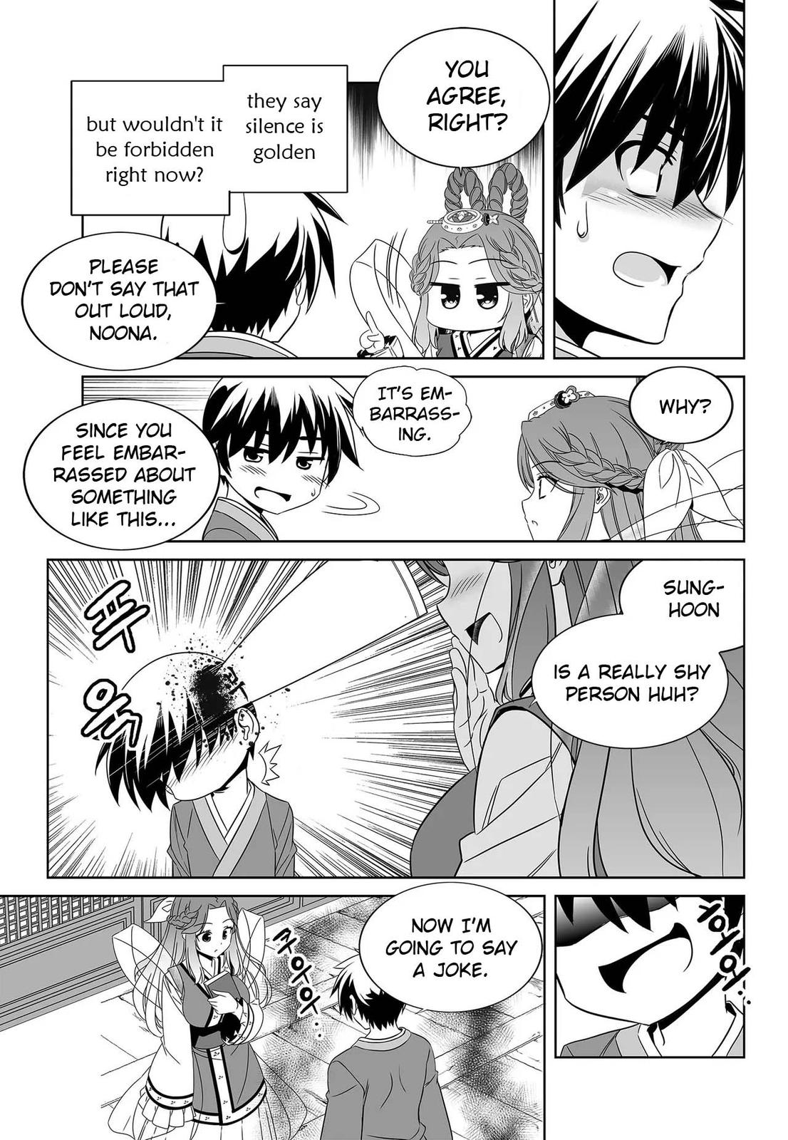 My Love Tiger Chap 231 - Next Chap 232