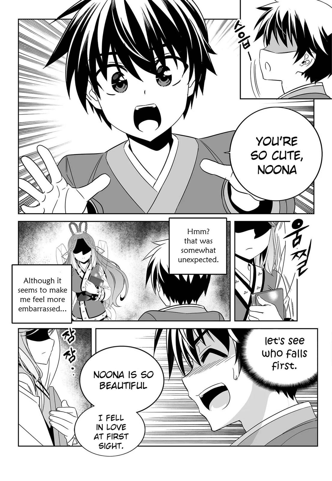 My Love Tiger Chap 231 - Next Chap 232