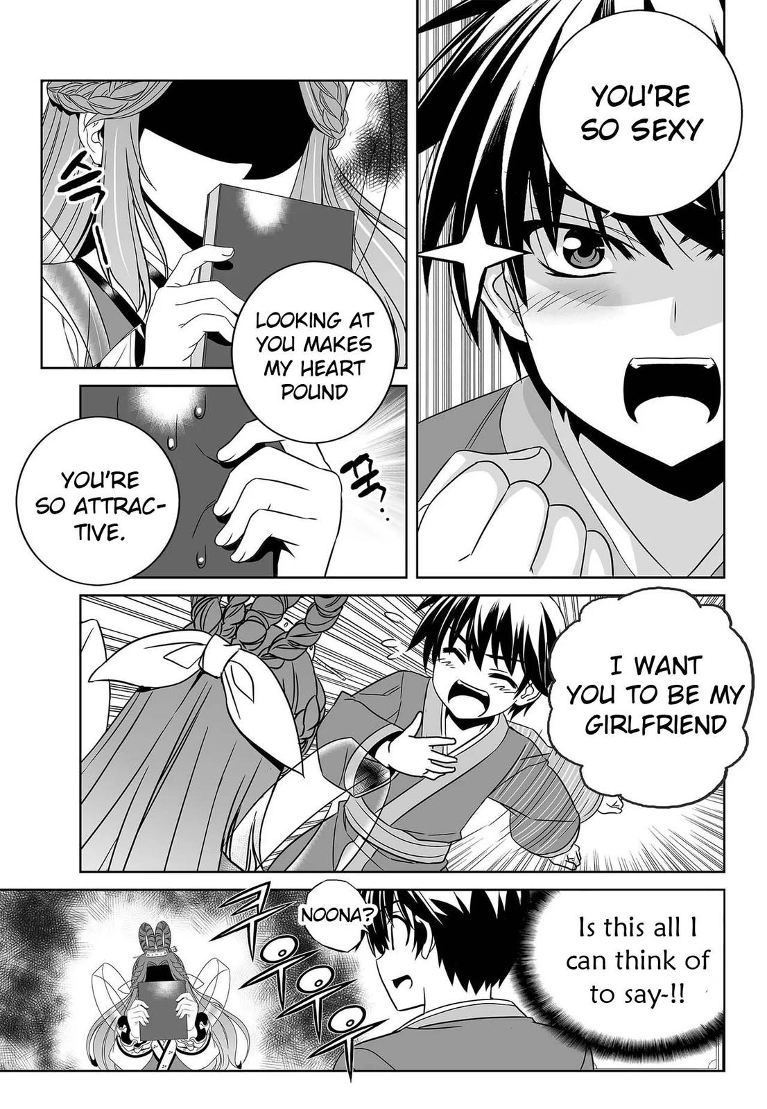 My Love Tiger Chap 231 - Next Chap 232