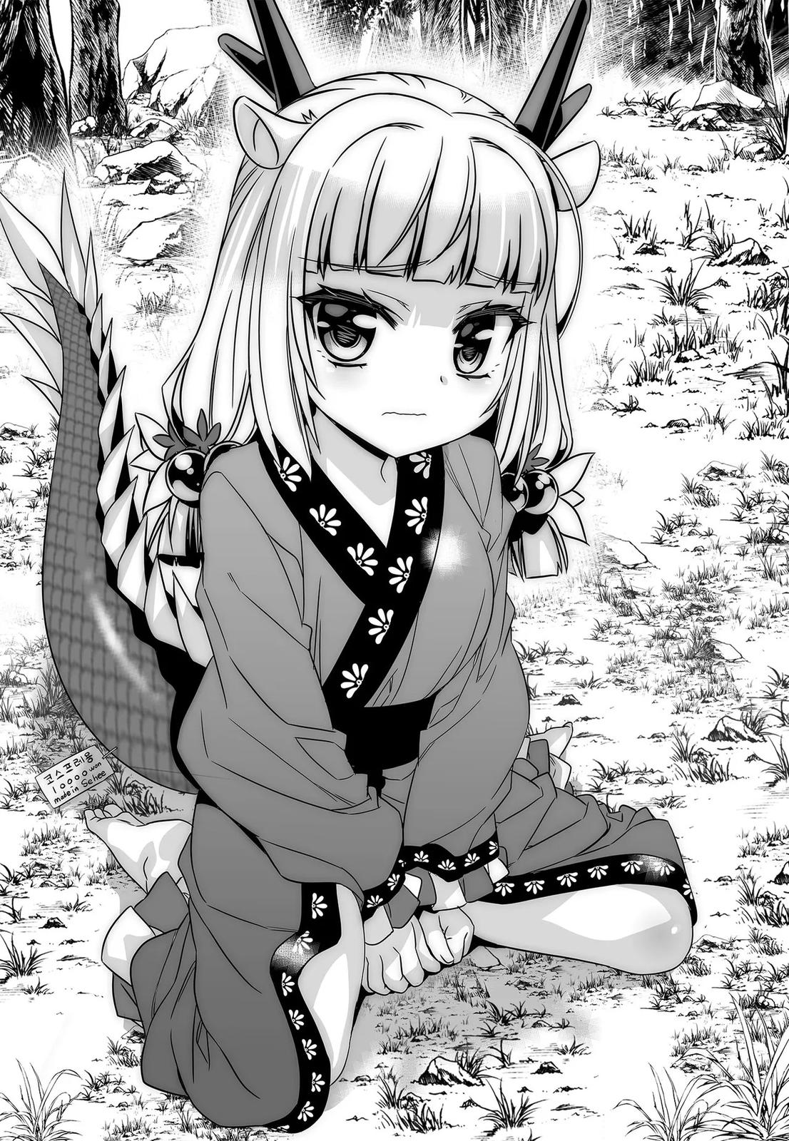 My Love Tiger Chap 232 - Next Chap 233