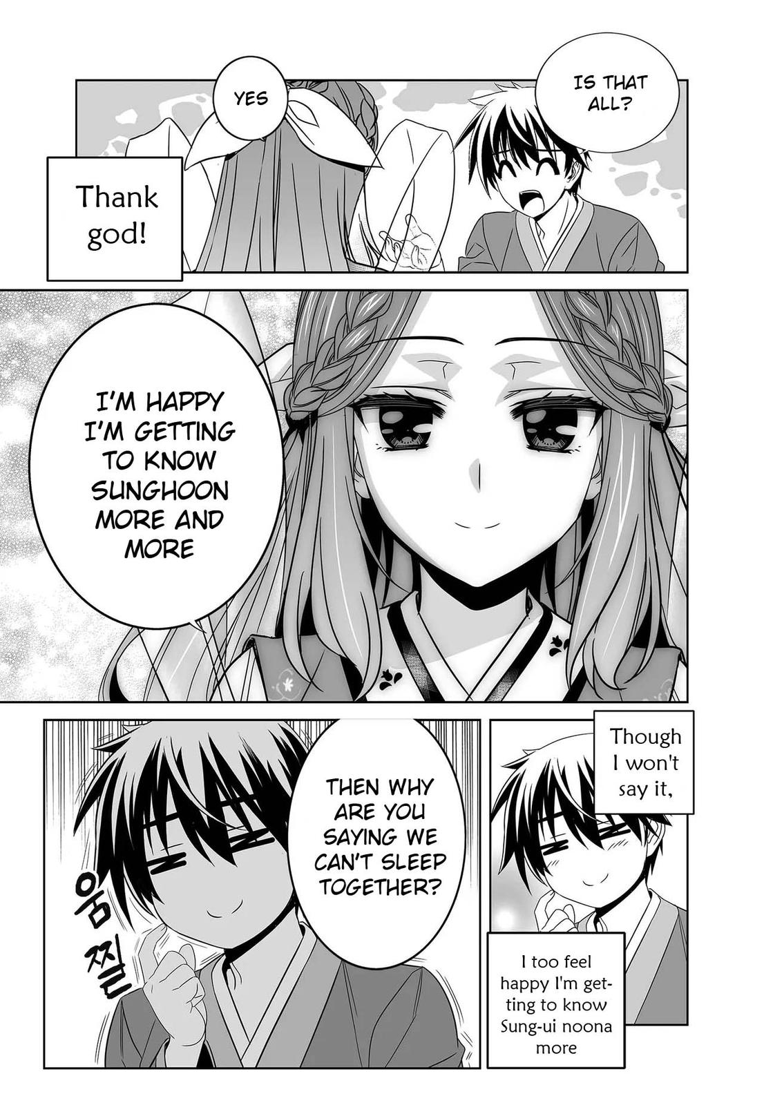 My Love Tiger Chap 232 - Next Chap 233