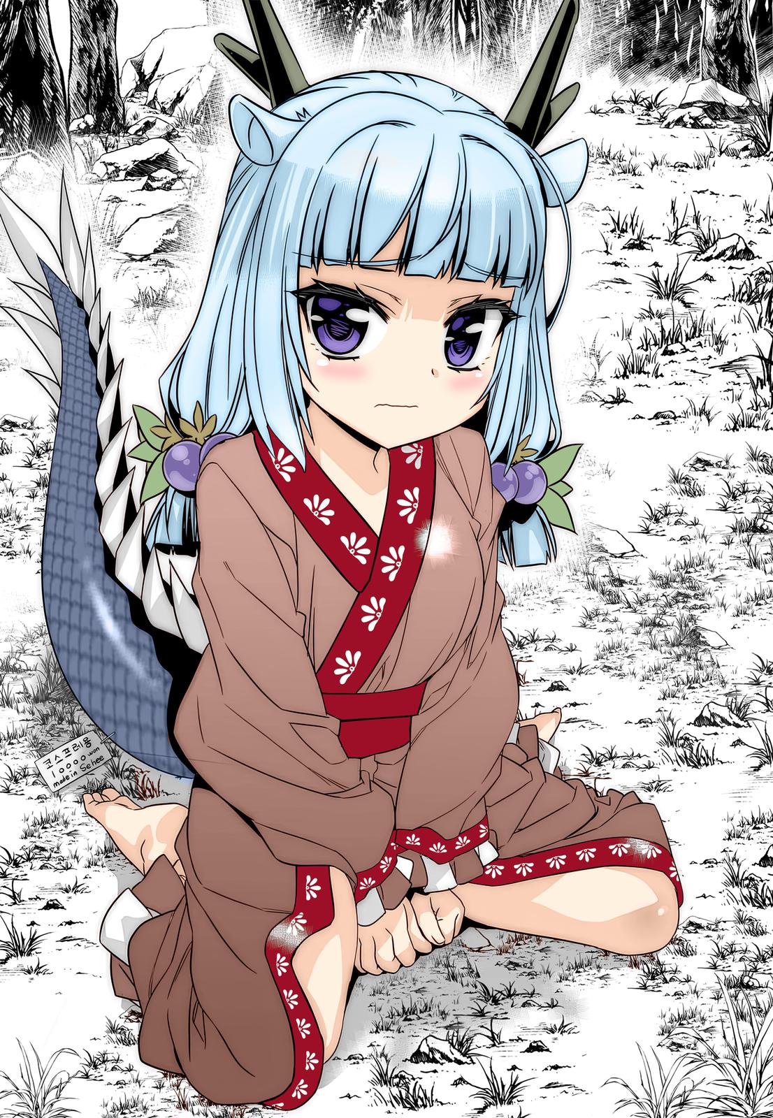 My Love Tiger Chap 232 - Next Chap 233