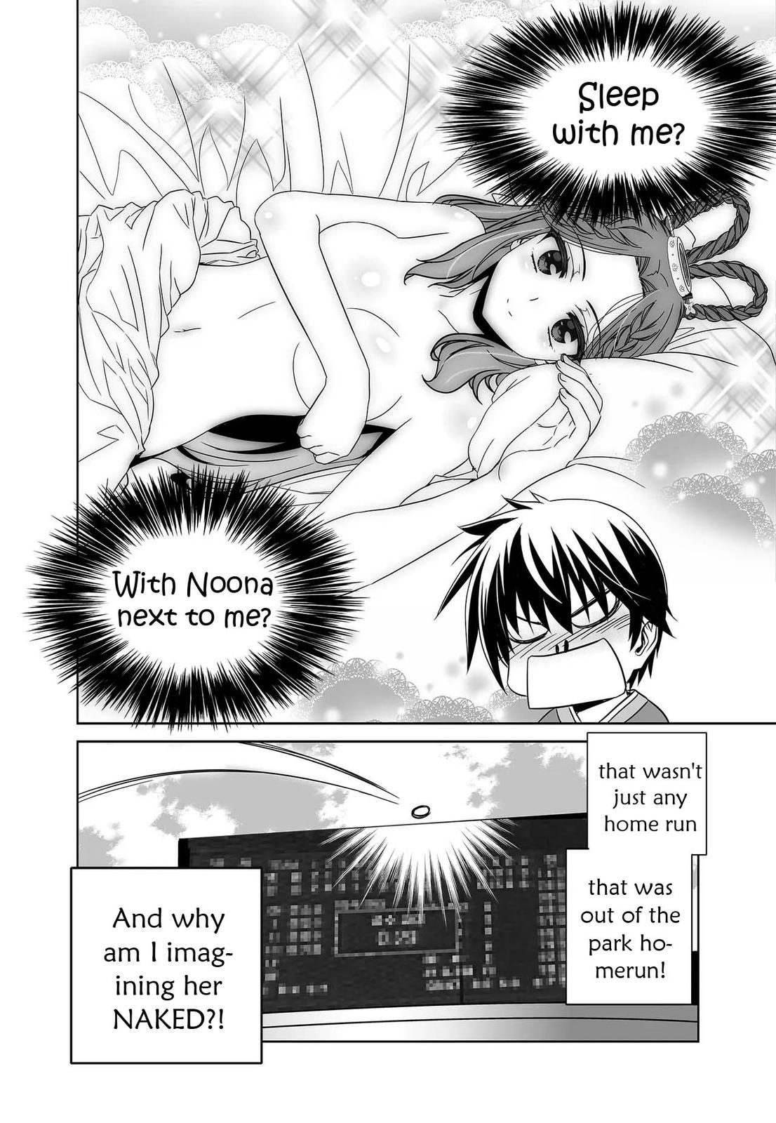 My Love Tiger Chap 232 - Next Chap 233
