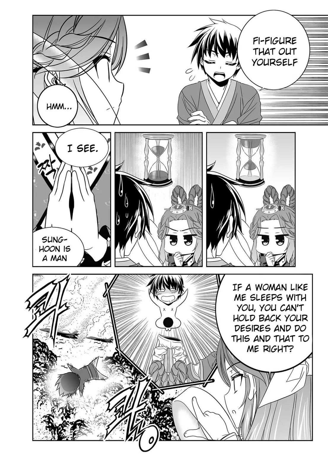 My Love Tiger Chap 232 - Next Chap 233