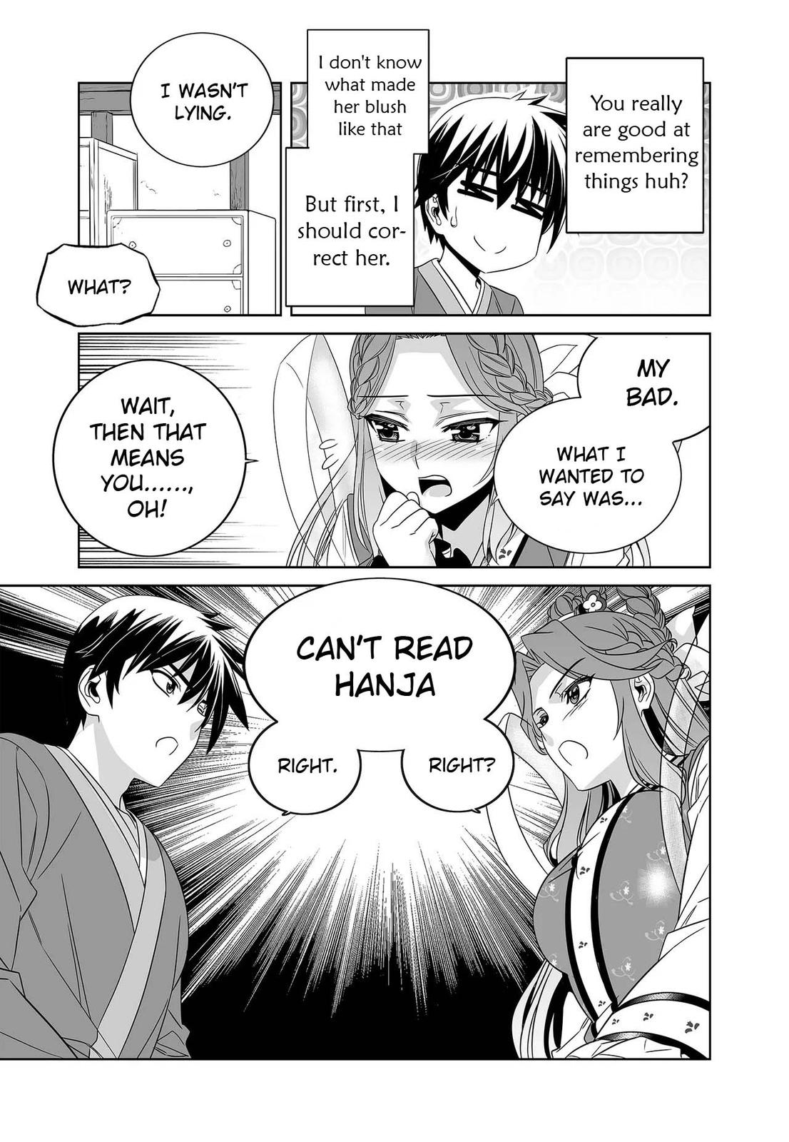 My Love Tiger Chap 233 - Next Chap 234