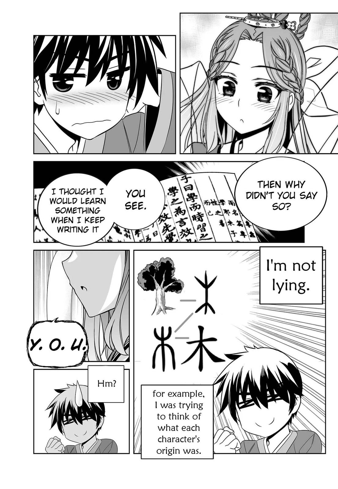 My Love Tiger Chap 233 - Next Chap 234