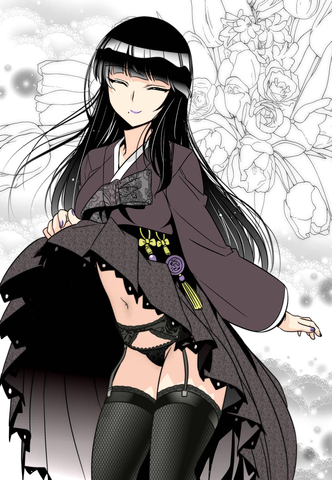 My Love Tiger Chap 233 - Next Chap 234