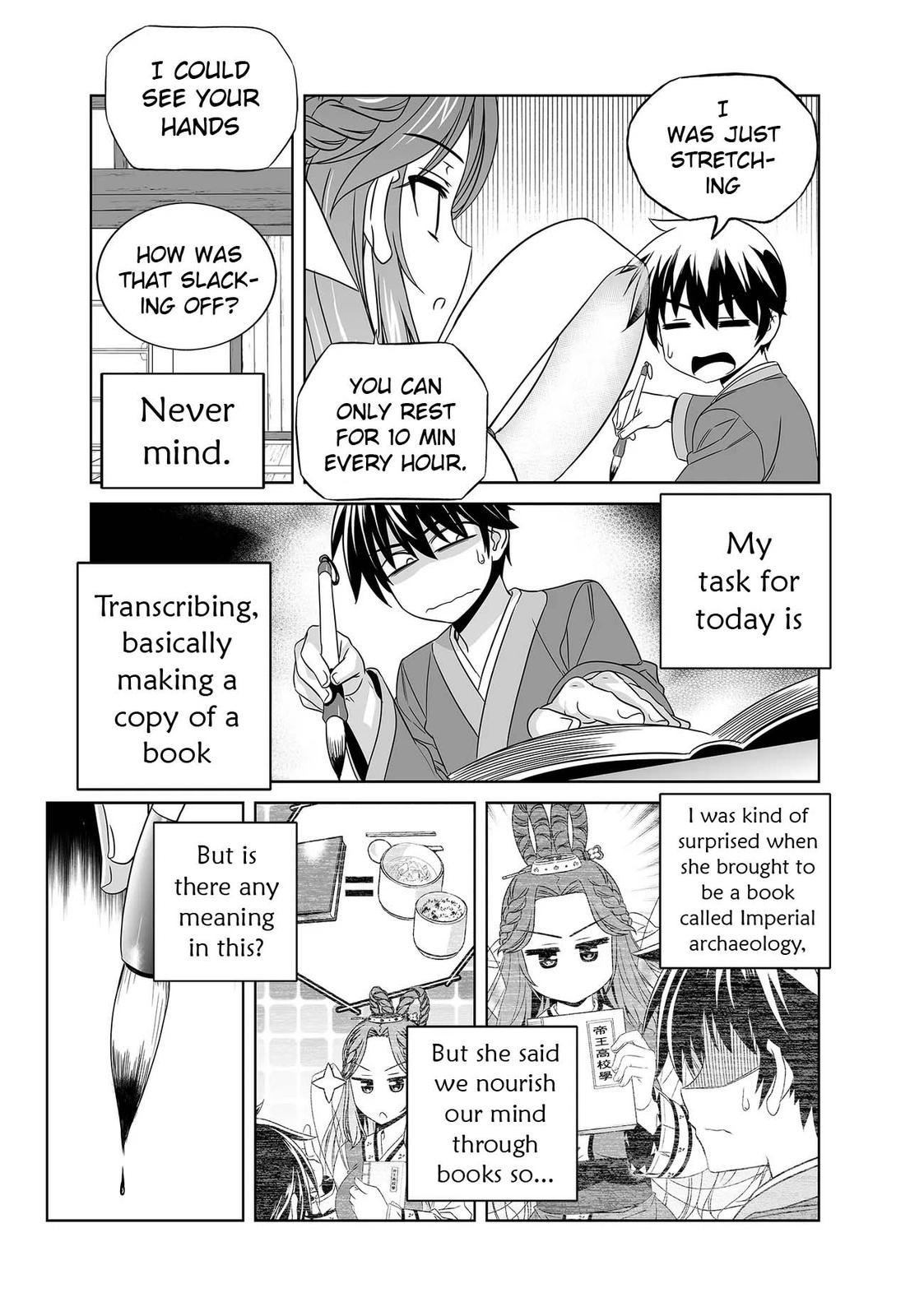 My Love Tiger Chap 233 - Next Chap 234