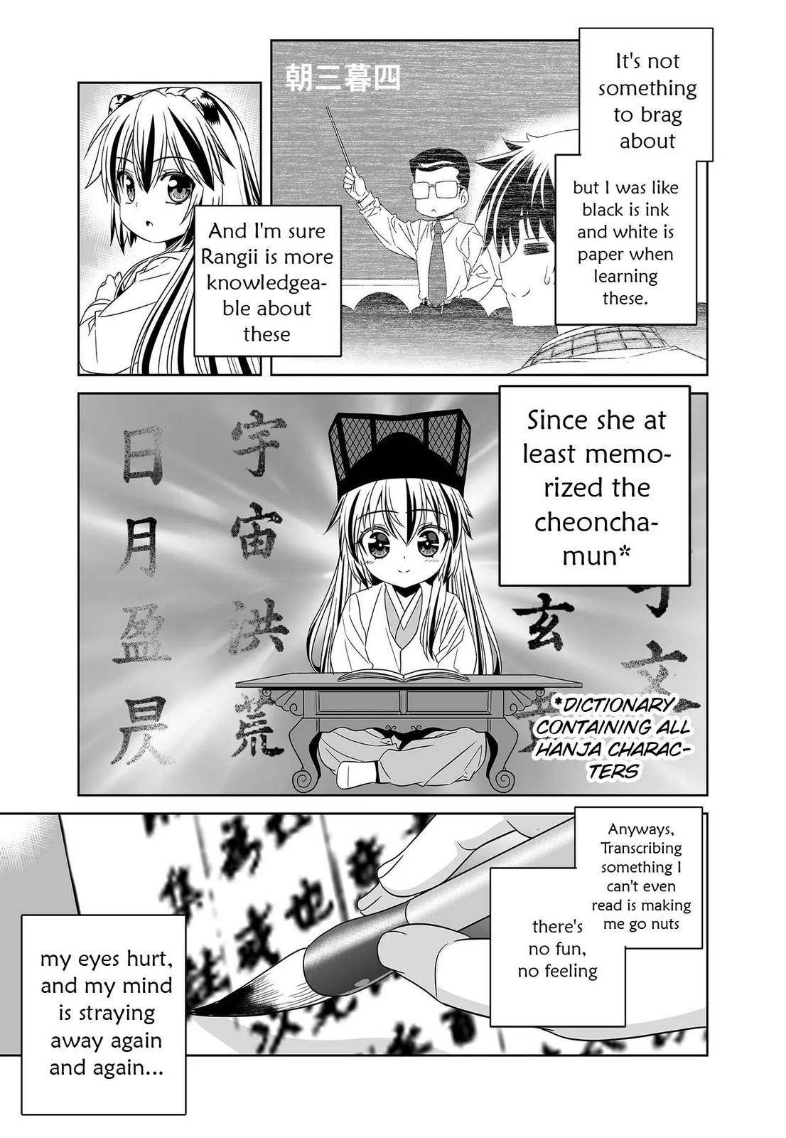My Love Tiger Chap 233 - Next Chap 234