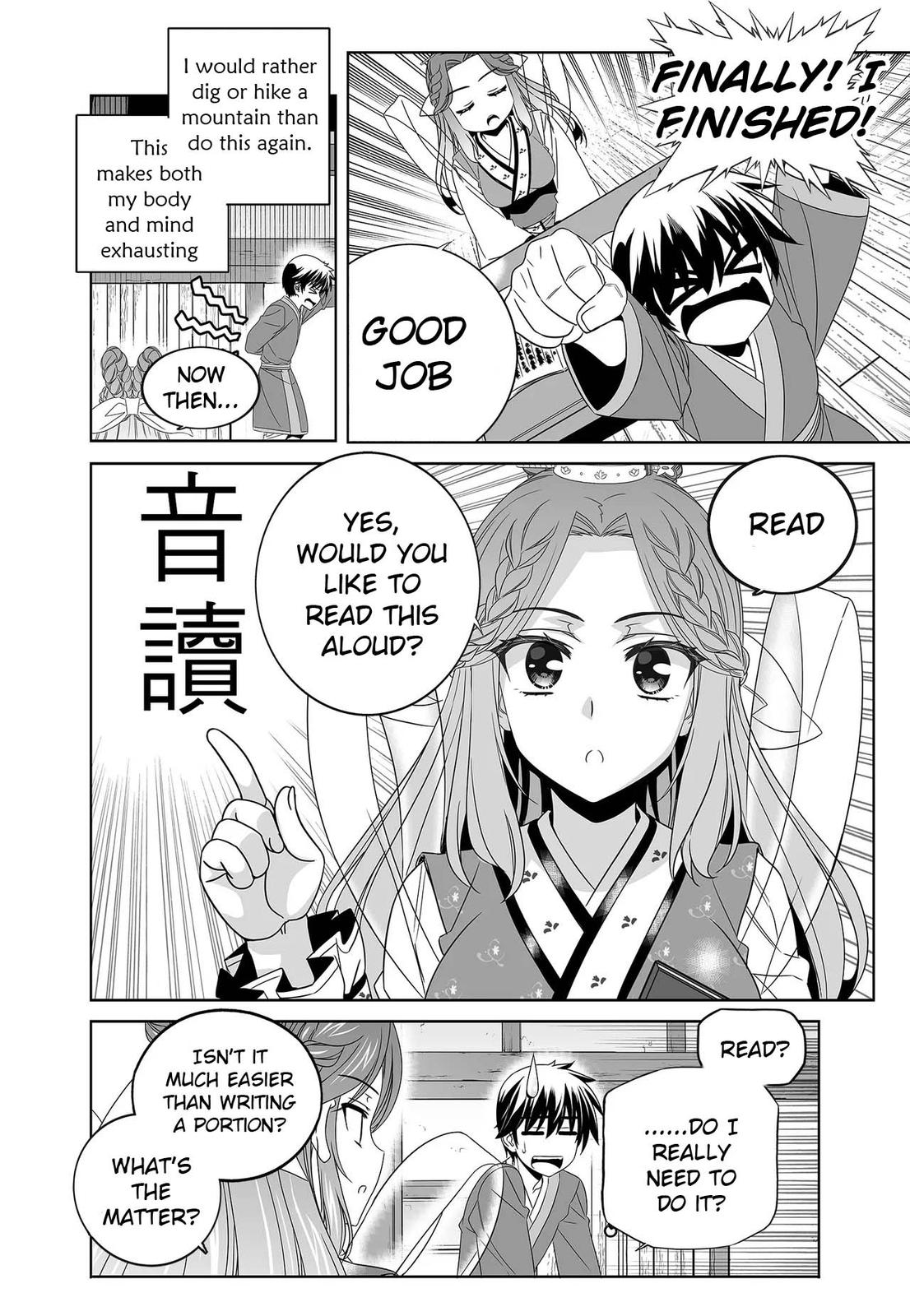 My Love Tiger Chap 233 - Next Chap 234