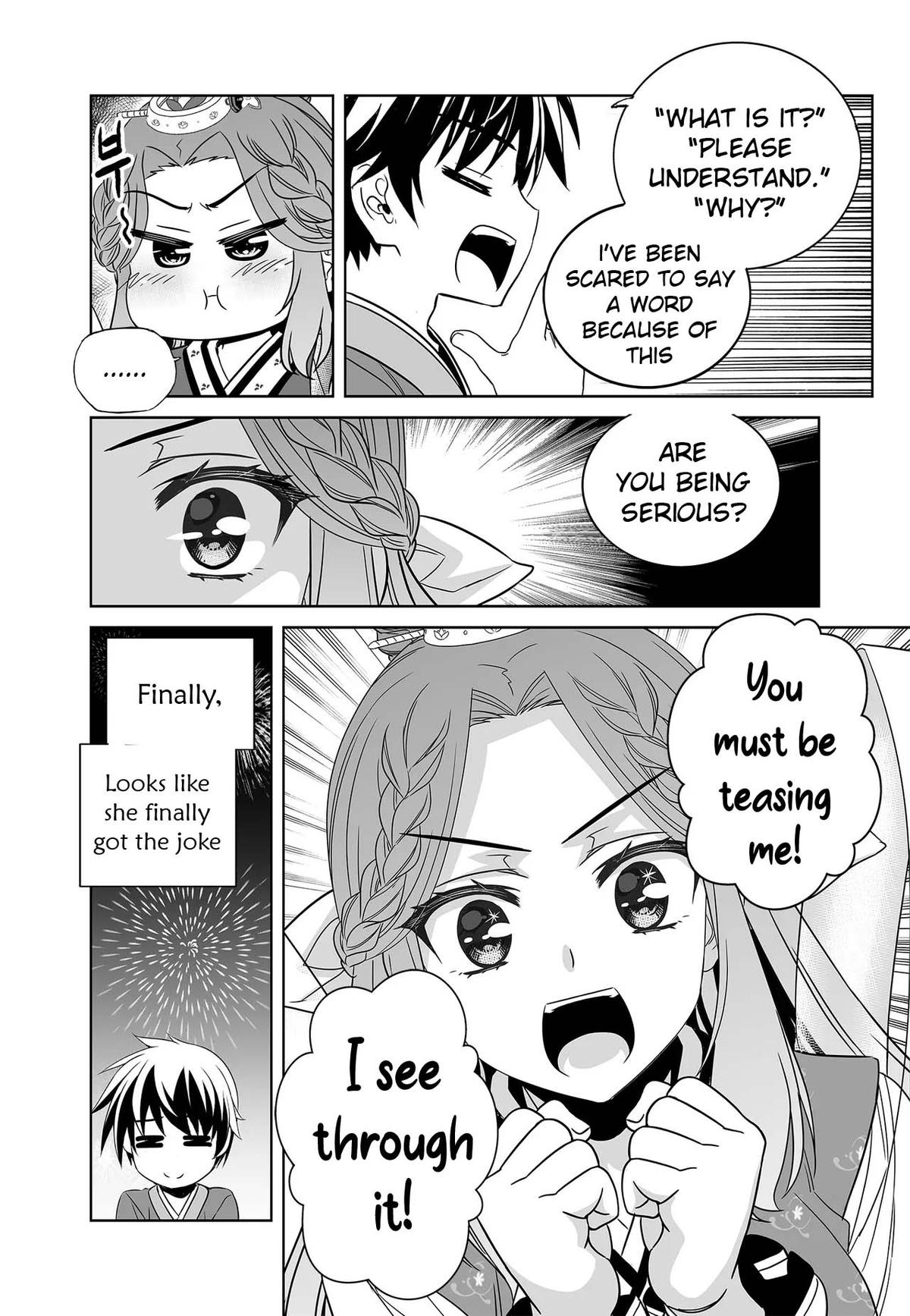 My Love Tiger Chap 247 - Next Chap 248
