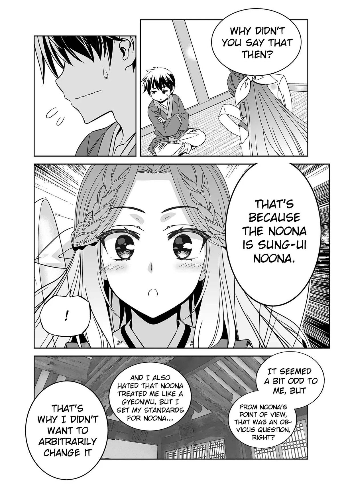 My Love Tiger Chap 247 - Next Chap 248