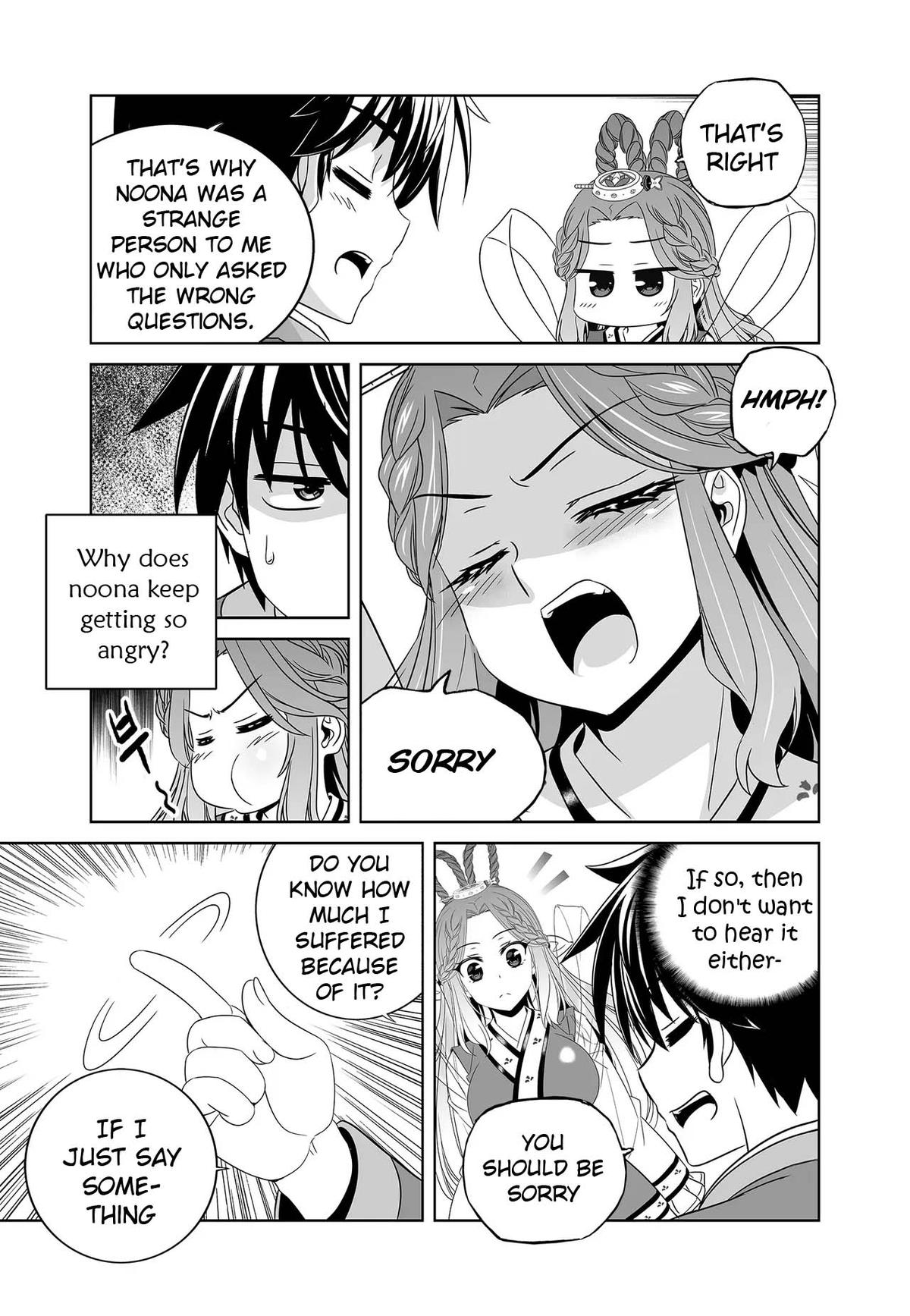 My Love Tiger Chap 247 - Next Chap 248