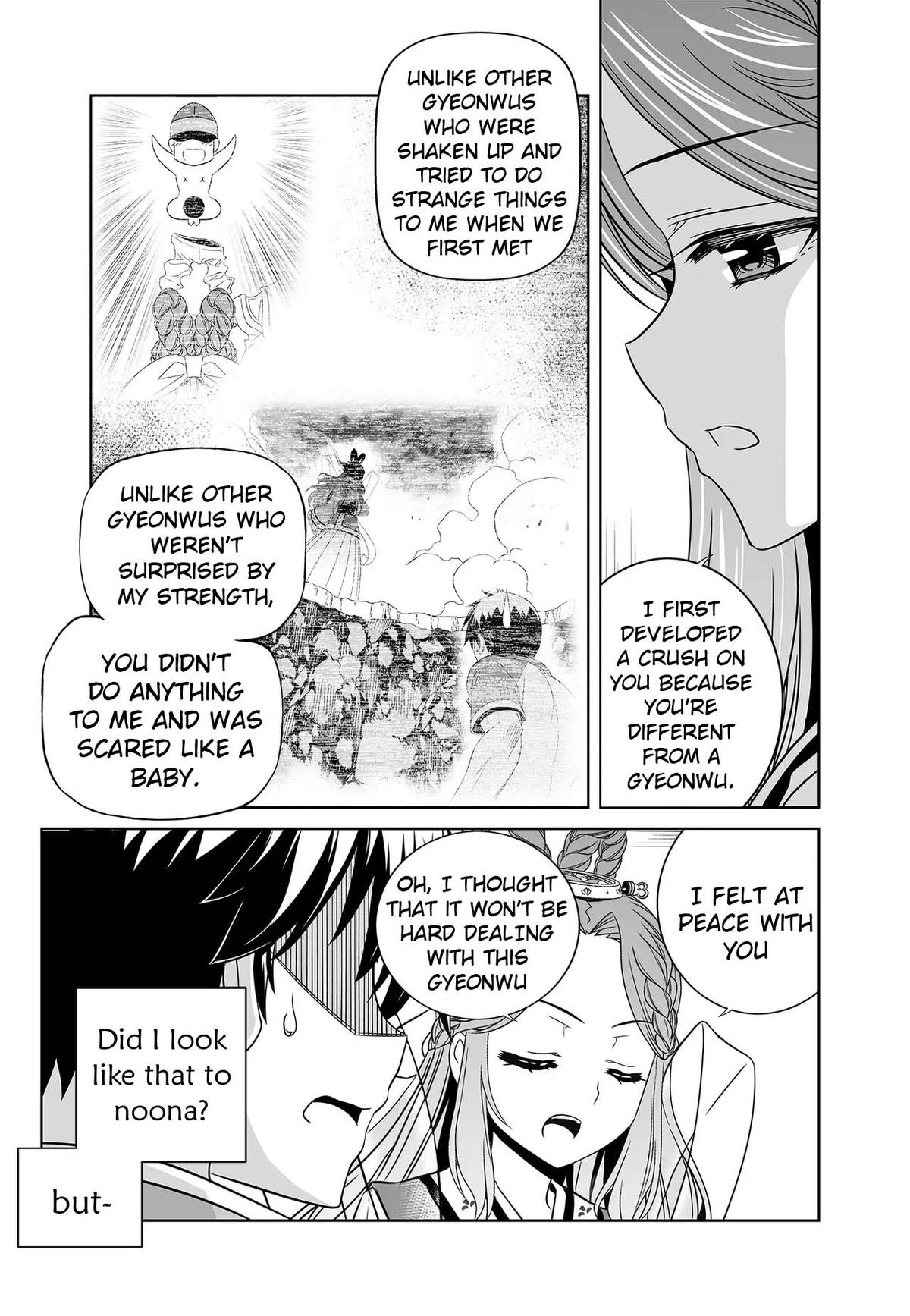 My Love Tiger Chap 247 - Next Chap 248