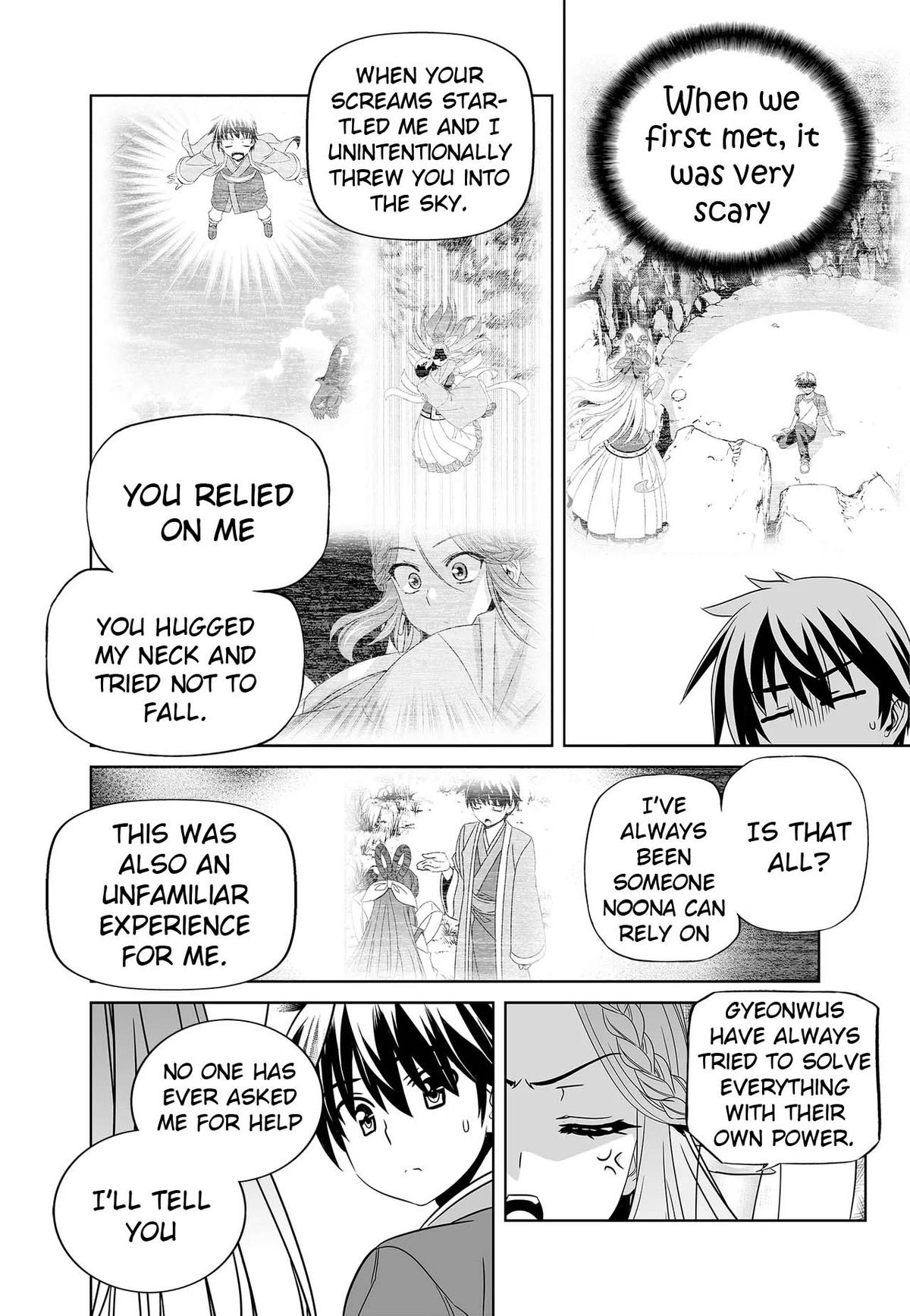 My Love Tiger Chap 247 - Next Chap 248