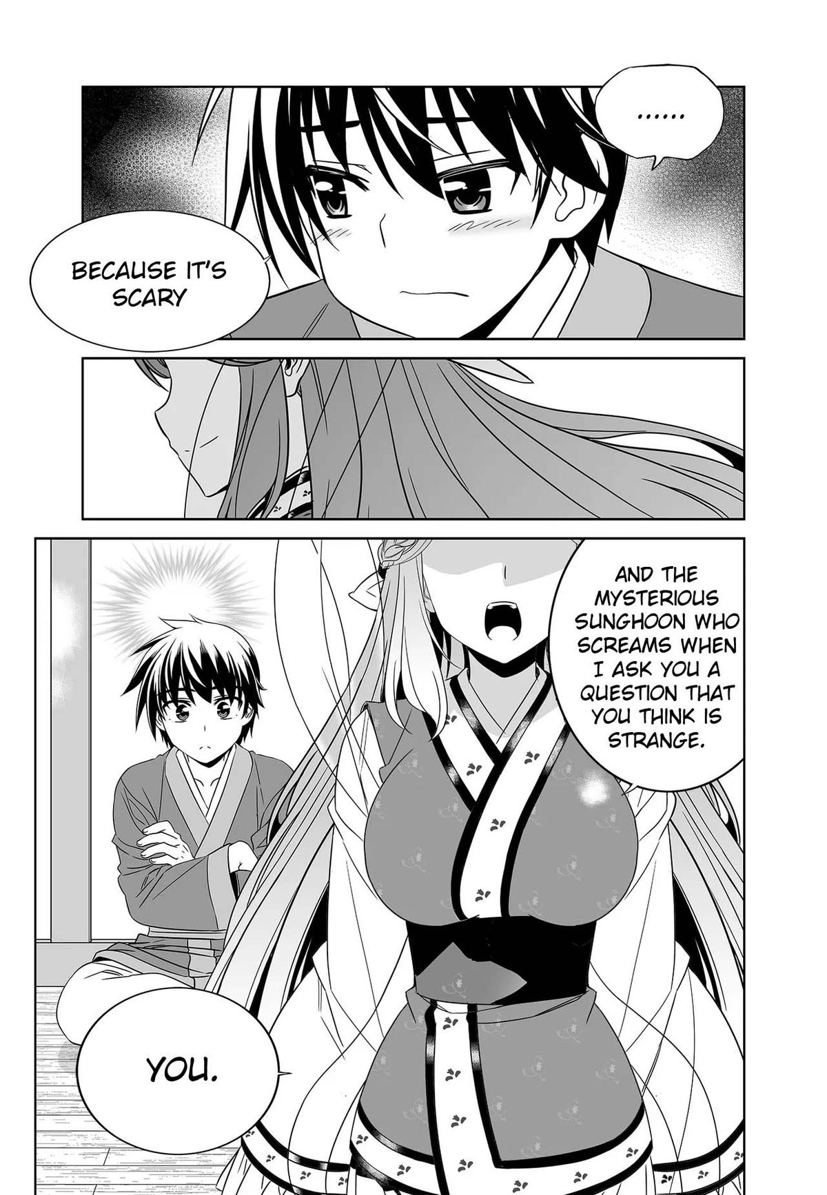 My Love Tiger Chap 247 - Next Chap 248