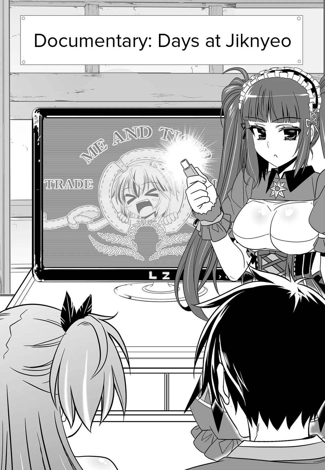 My Love Tiger Chap 244 - Next Chap 245