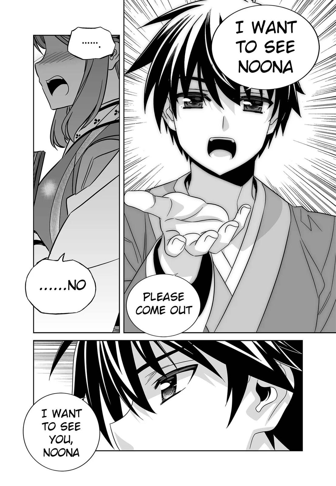 My Love Tiger Chap 244 - Next Chap 245