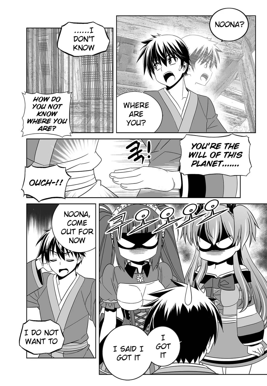 My Love Tiger Chap 244 - Next Chap 245