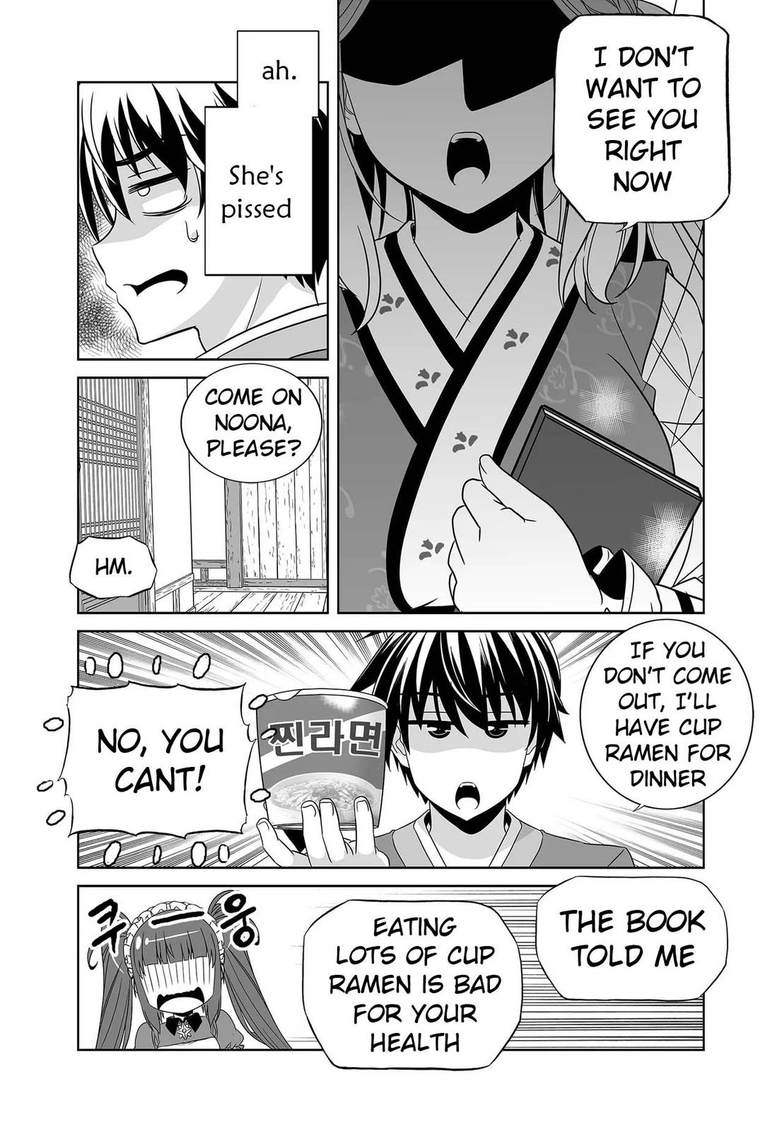 My Love Tiger Chap 244 - Next Chap 245