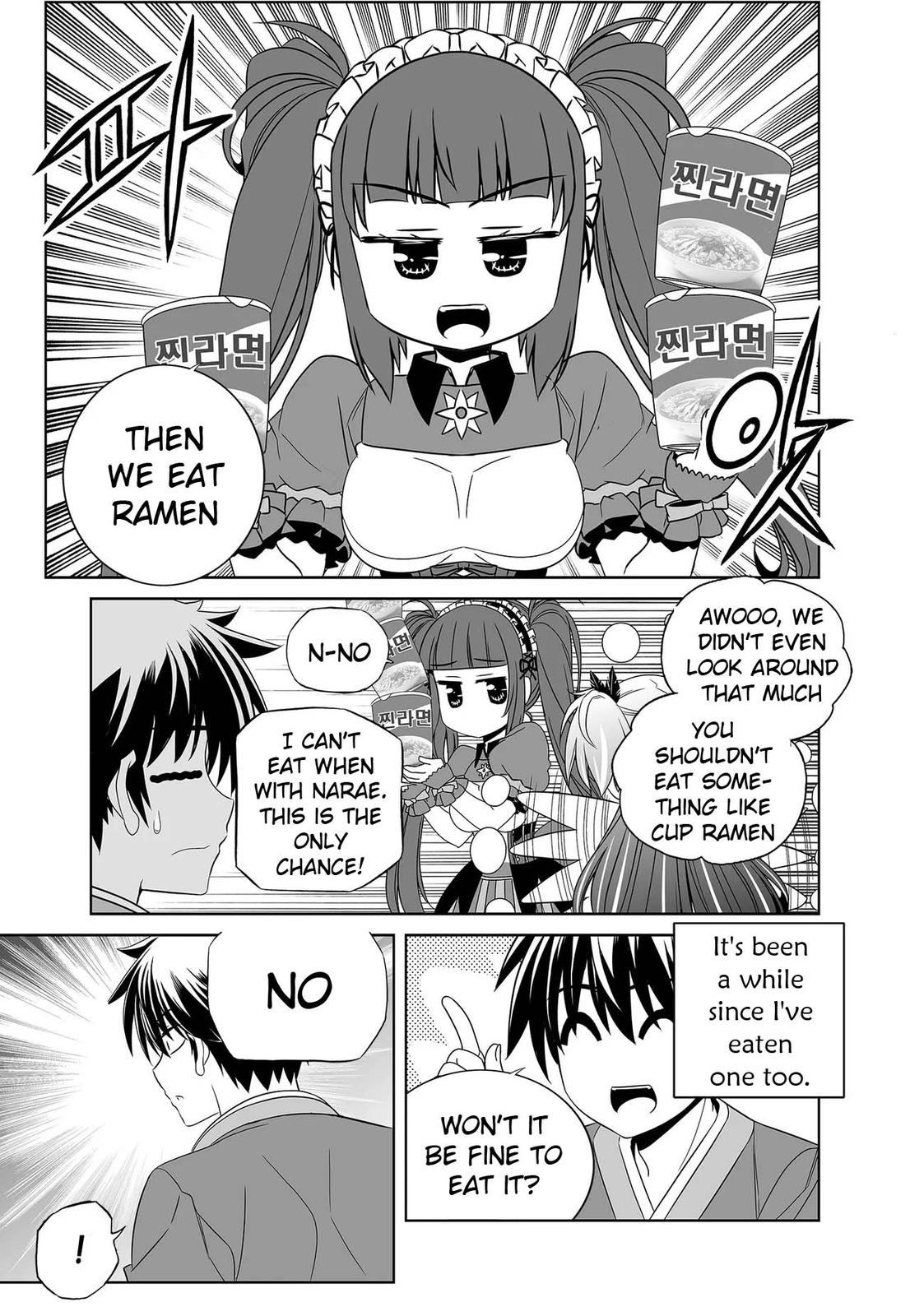 My Love Tiger Chap 244 - Next Chap 245
