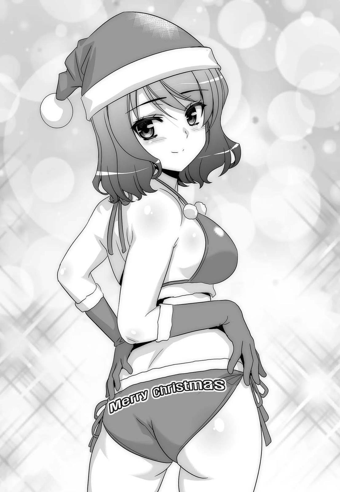 My Love Tiger Chap 245 - Next Chap 246