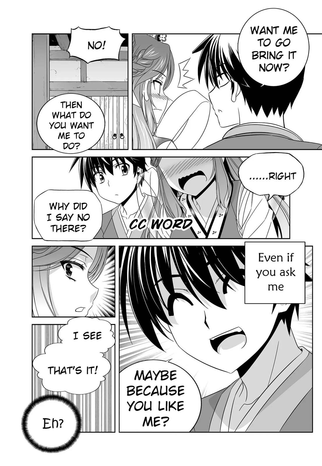 My Love Tiger Chap 245 - Next Chap 246