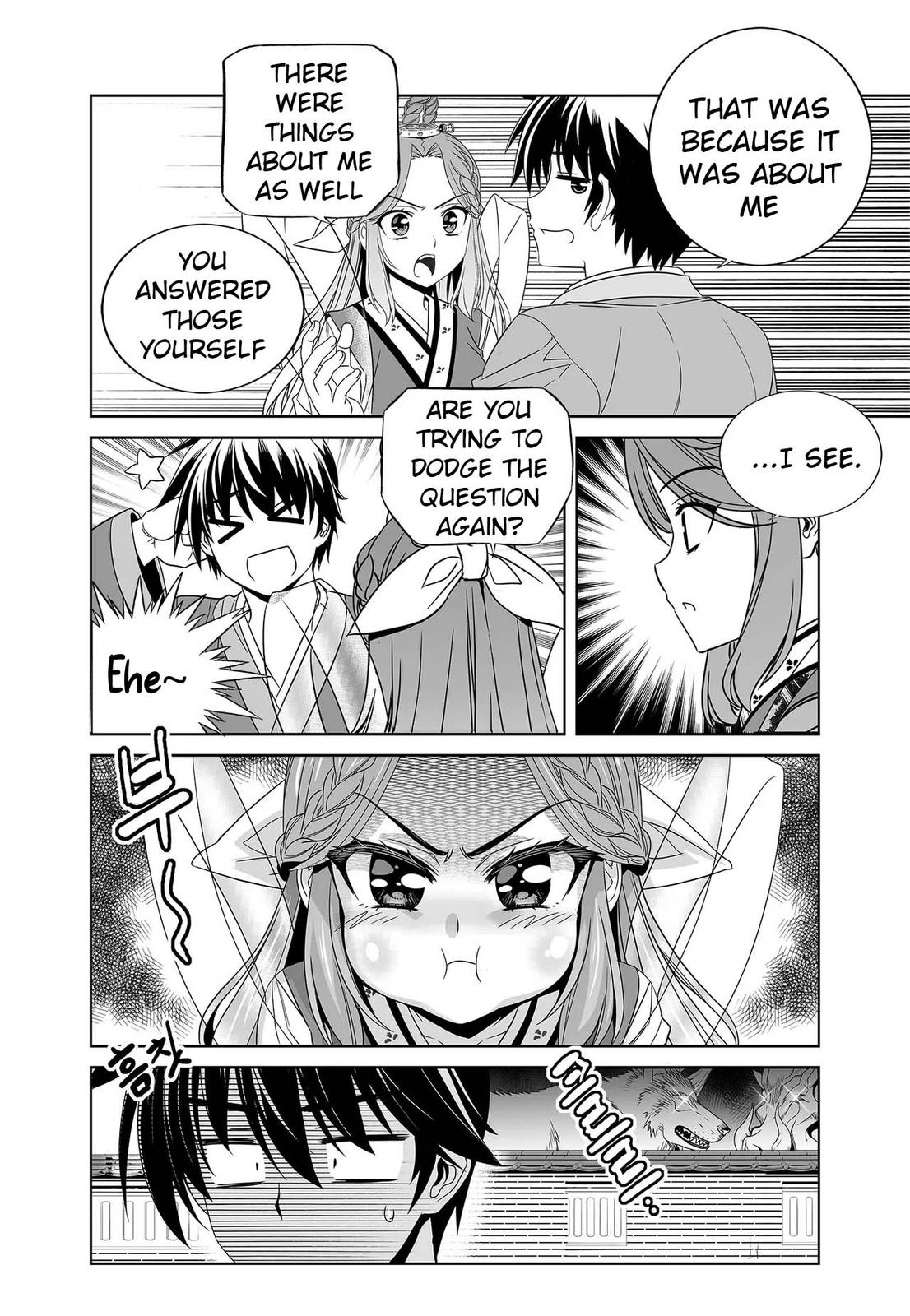 My Love Tiger Chap 245 - Next Chap 246