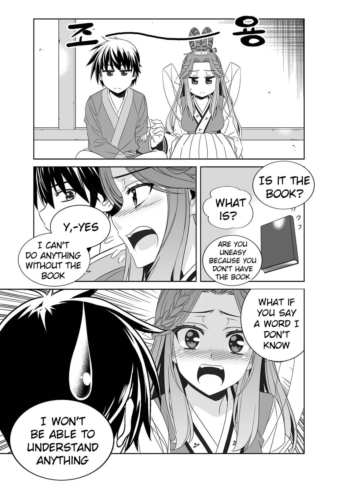 My Love Tiger Chap 245 - Next Chap 246
