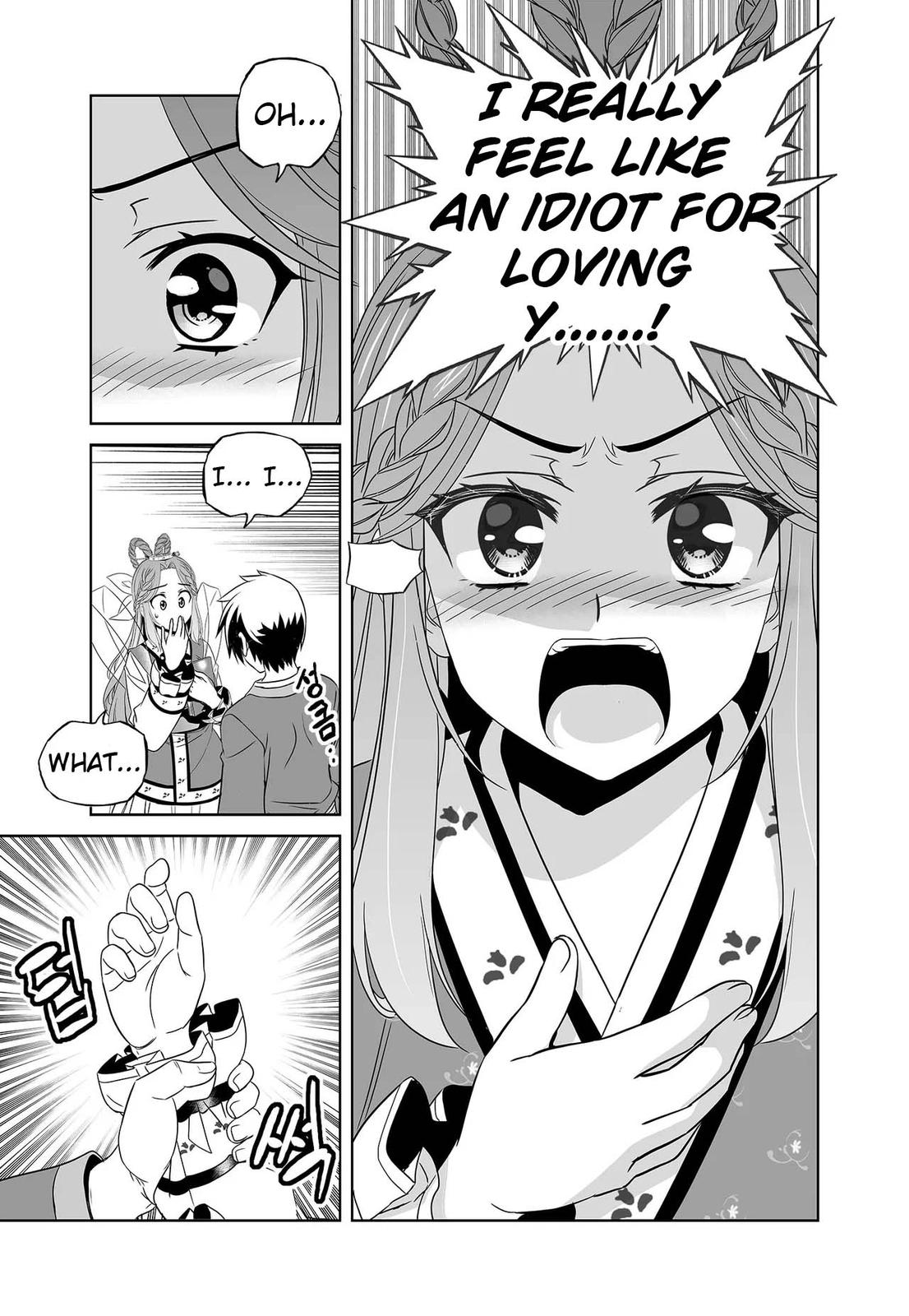 My Love Tiger Chap 245 - Next Chap 246
