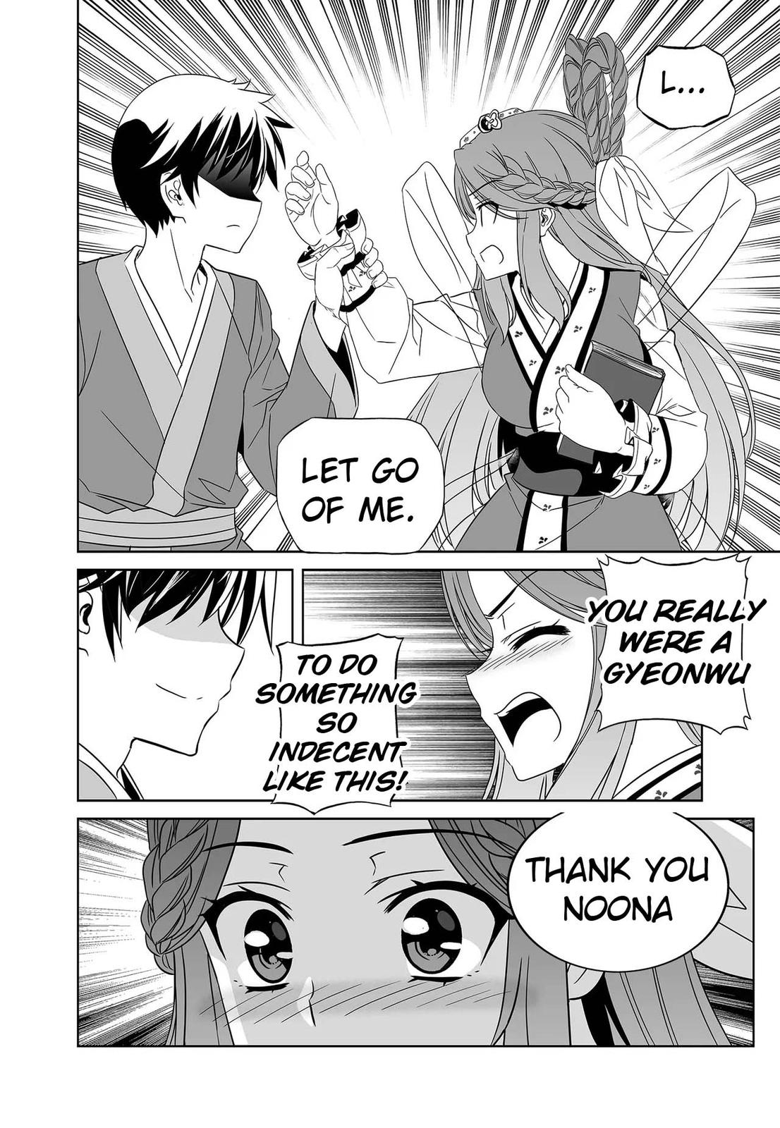 My Love Tiger Chap 245 - Next Chap 246